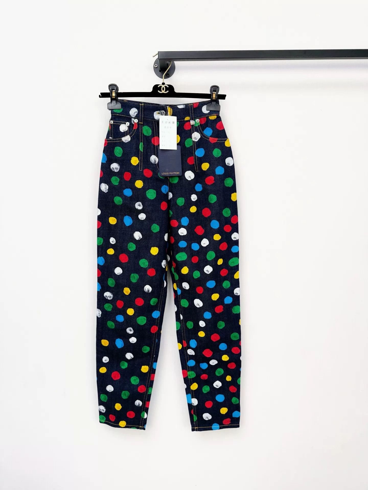 Louis Vuitton Louis Vuitton Yayoi Kusama Jeans Size 24" / US 00 / IT 34 - 1 Thumbnail