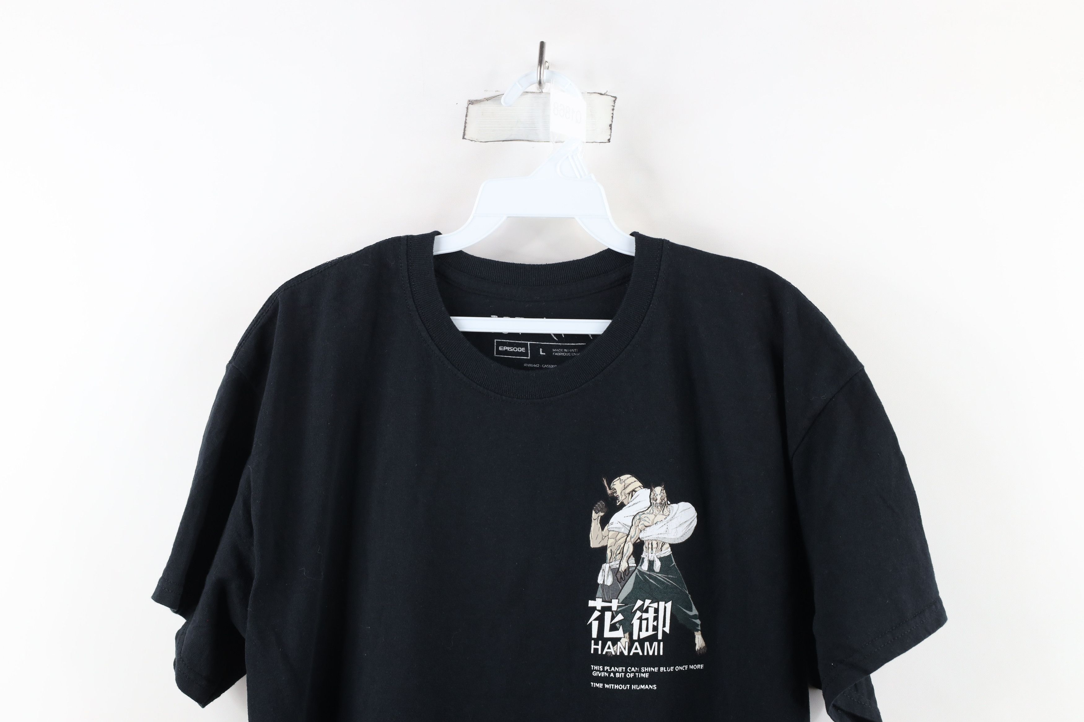 Vintage Vintage Y2K Episode x JuJutsu Kaisen Anime Manga T-Shirt Size US L / EU 52-54 / 3 - 2 Thumbnail