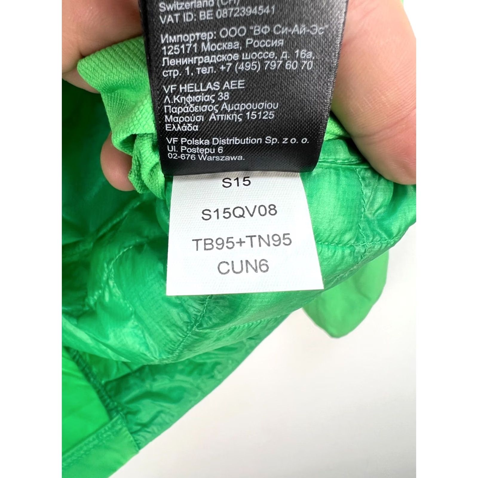 The North Face The North Face Thermoball Jacket Womens Quilted Hooded Nylon Green S Autumn, Casual, Travel, Regular Fit, Size S, Green, The North Face Size S / US 4 / IT 40 - 7 Thumbnail