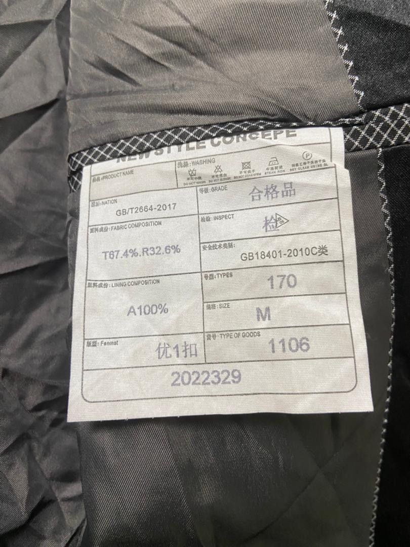 Japanese Brand Japanese Brand Single Breasted Blazer (184) Size US M / EU 48-50 / 2 - 4 Thumbnail