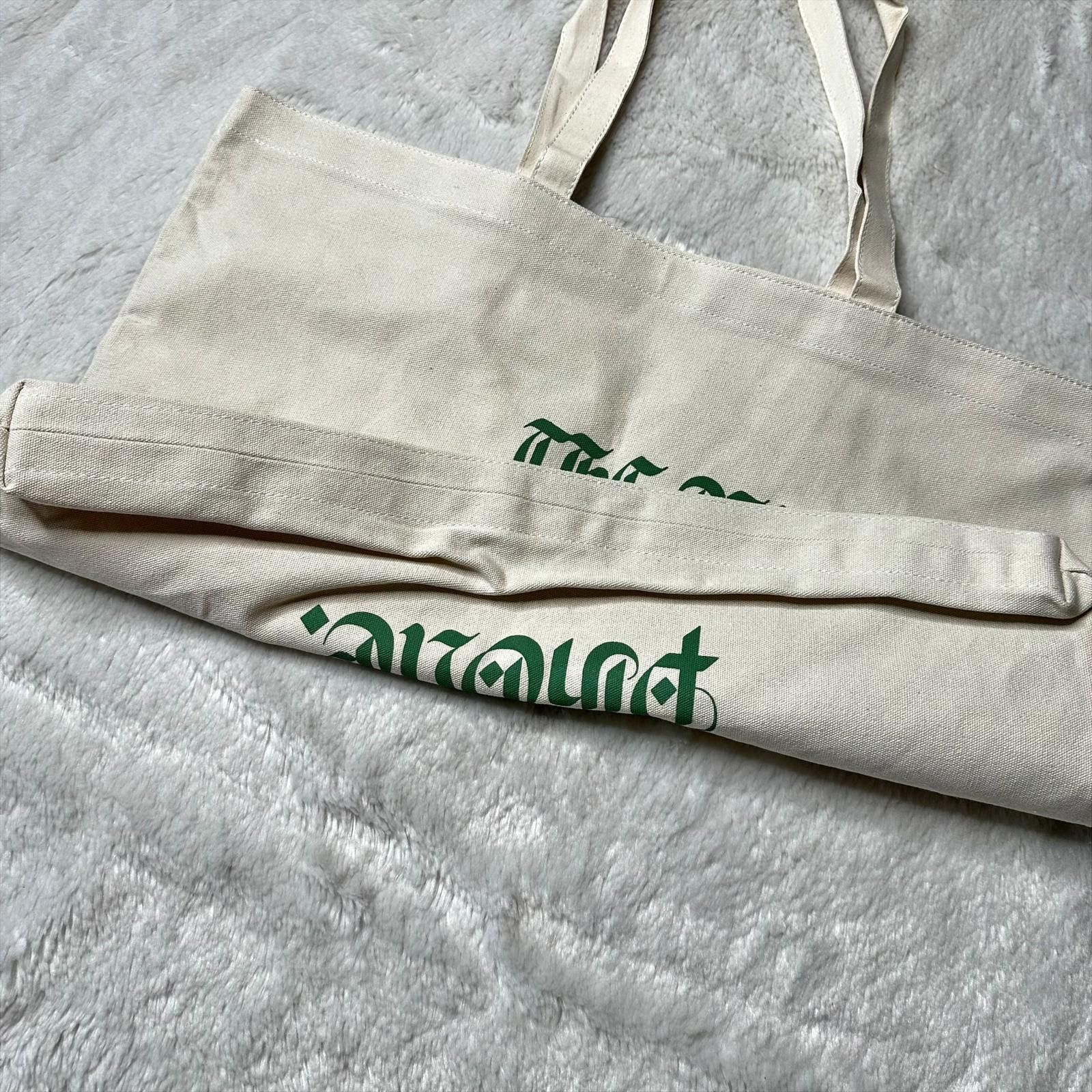 Kendrick Lamar NWOT Kendrick Lamar Big Steppers Tour 2022 Tote Bag Unisex Size ONE SIZE - 5 Thumbnail