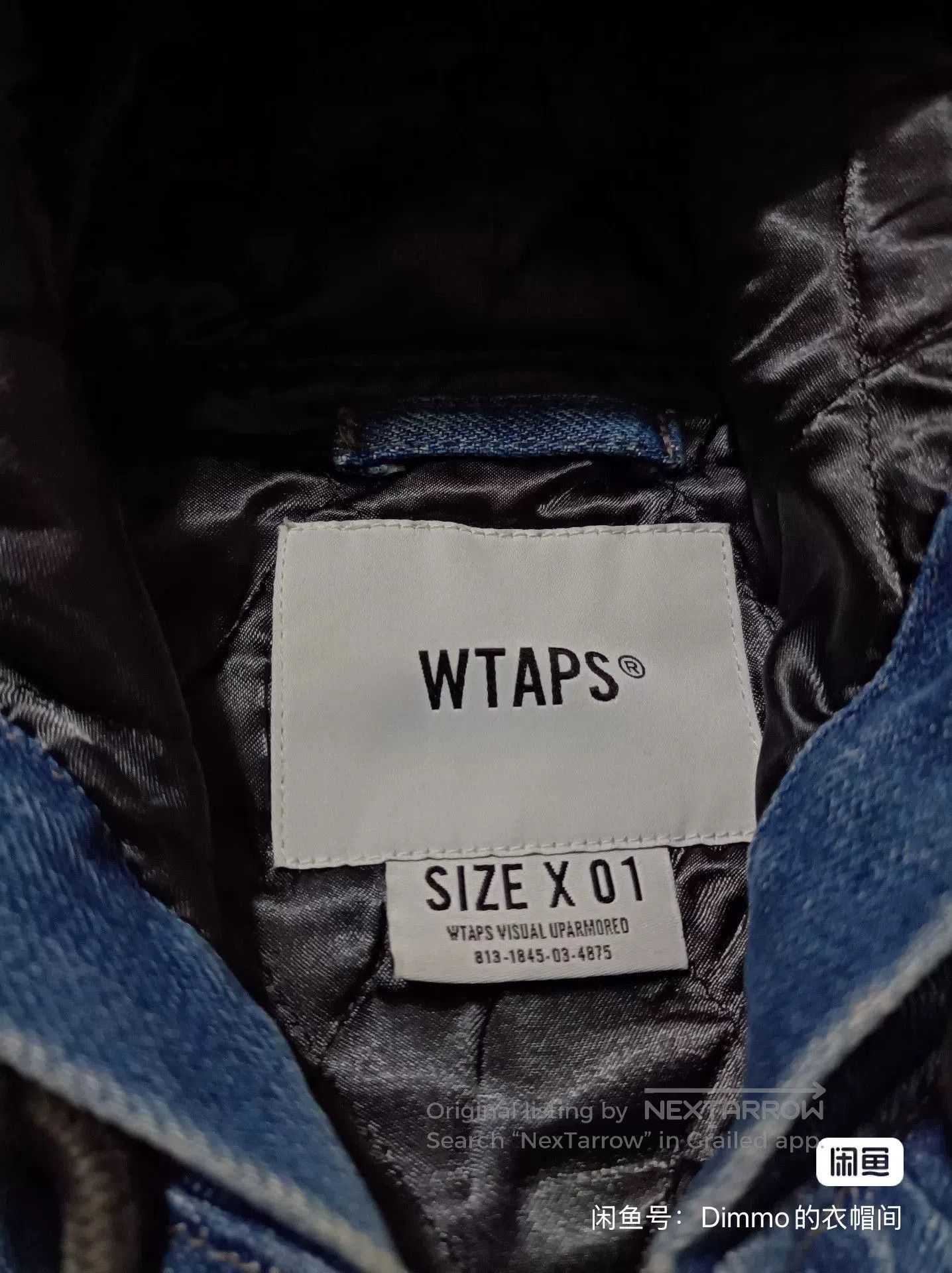 Wtaps WTAPS 18AW VICE Denim Quilted Jacket. Size US S / EU 44-46 / 1 - 2 Thumbnail