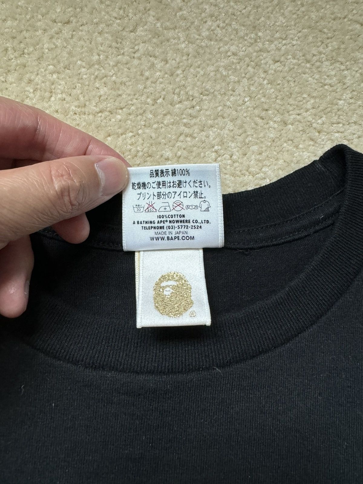 Bape Bape Disco Head T-Shirt Size US M / EU 48-50 / 2 - 3 Thumbnail
