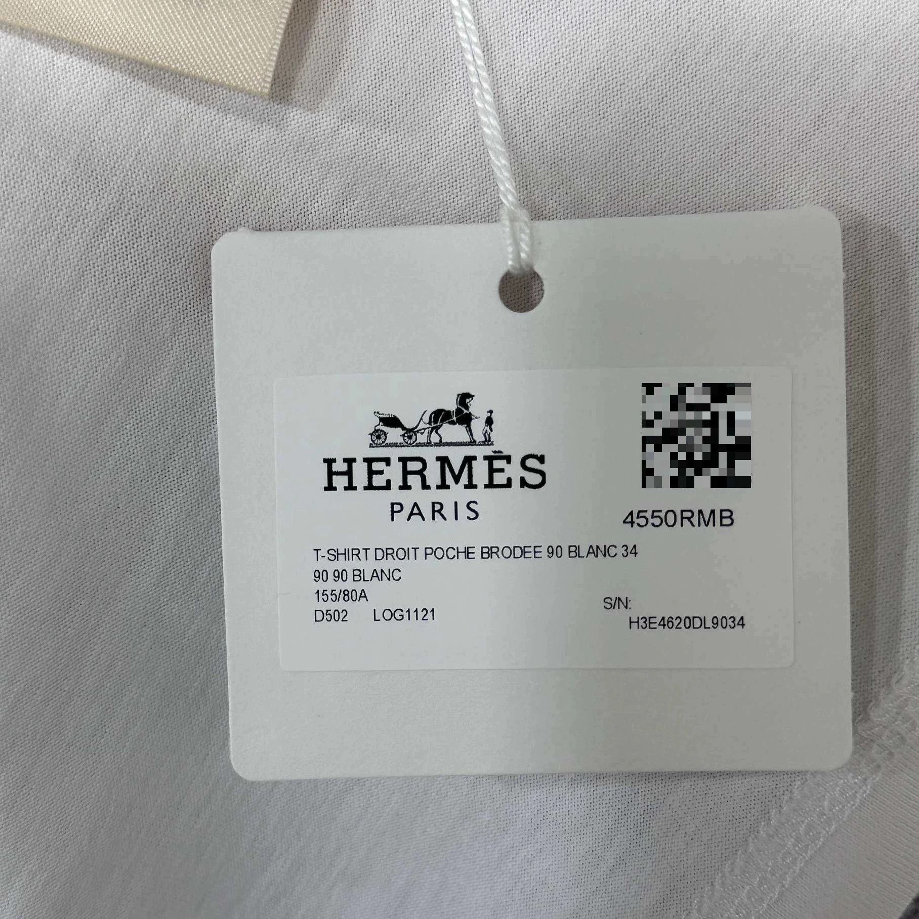 Hermes HERMES White Pocket Logo Short Sleeve 34 Size XS / US 0-2 / IT 36-38 - 5 Thumbnail
