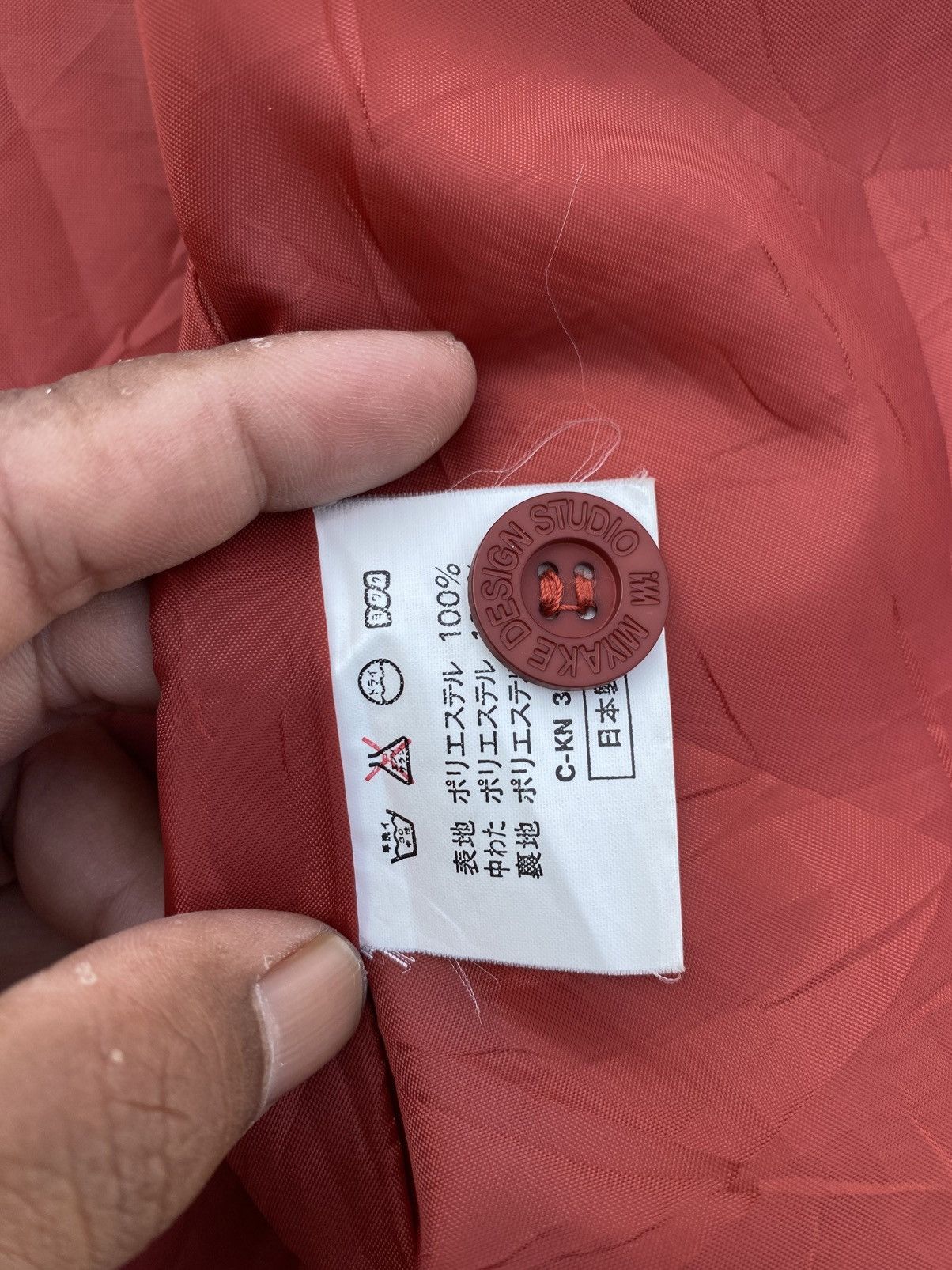 Issey Miyake Rare Vintage IM Issey Miyake Design Studio Light Jacket Size US L / EU 52-54 / 3 - 10 Thumbnail
