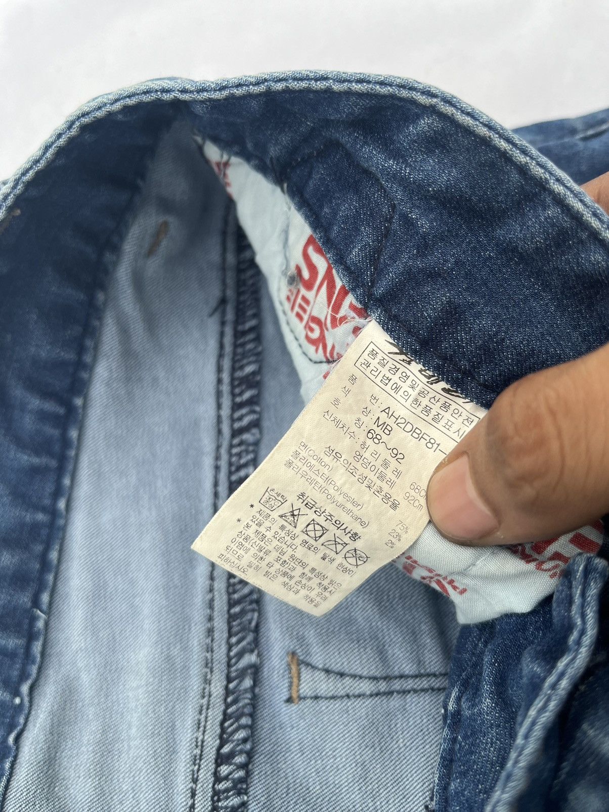 Japanese Brand Distressed Skinny Jeans Patchwork Y2K Style Size 36" / US 14 / IT 50 - 4 Thumbnail