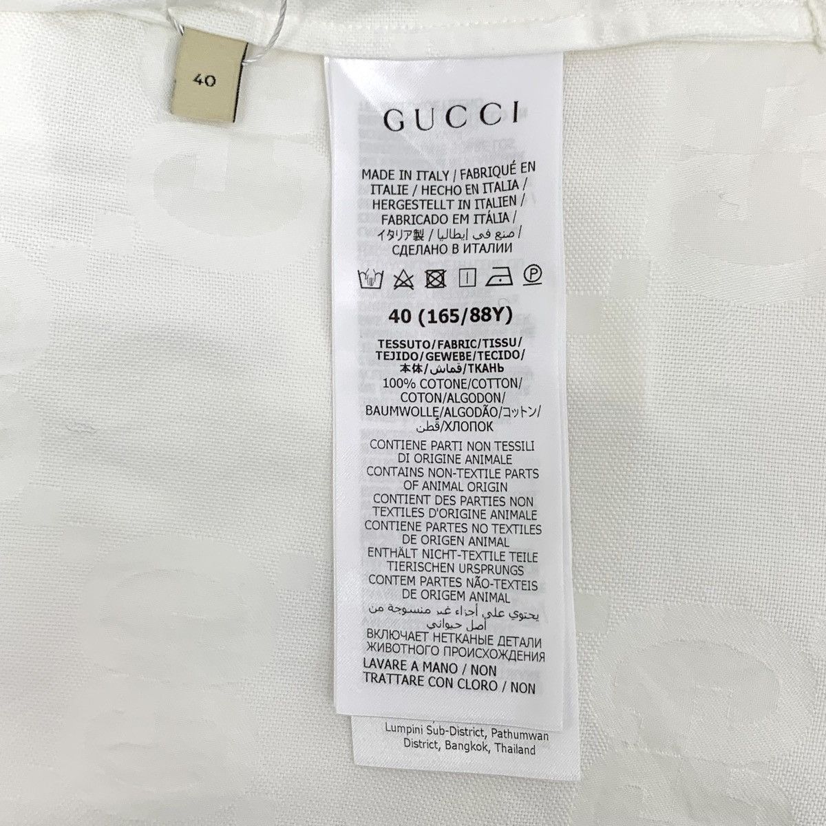 Gucci Gucci White All-over Printed Long Sleeve Shirt K26WX Size M / US 6-8 / IT 42-44 - 6 Thumbnail