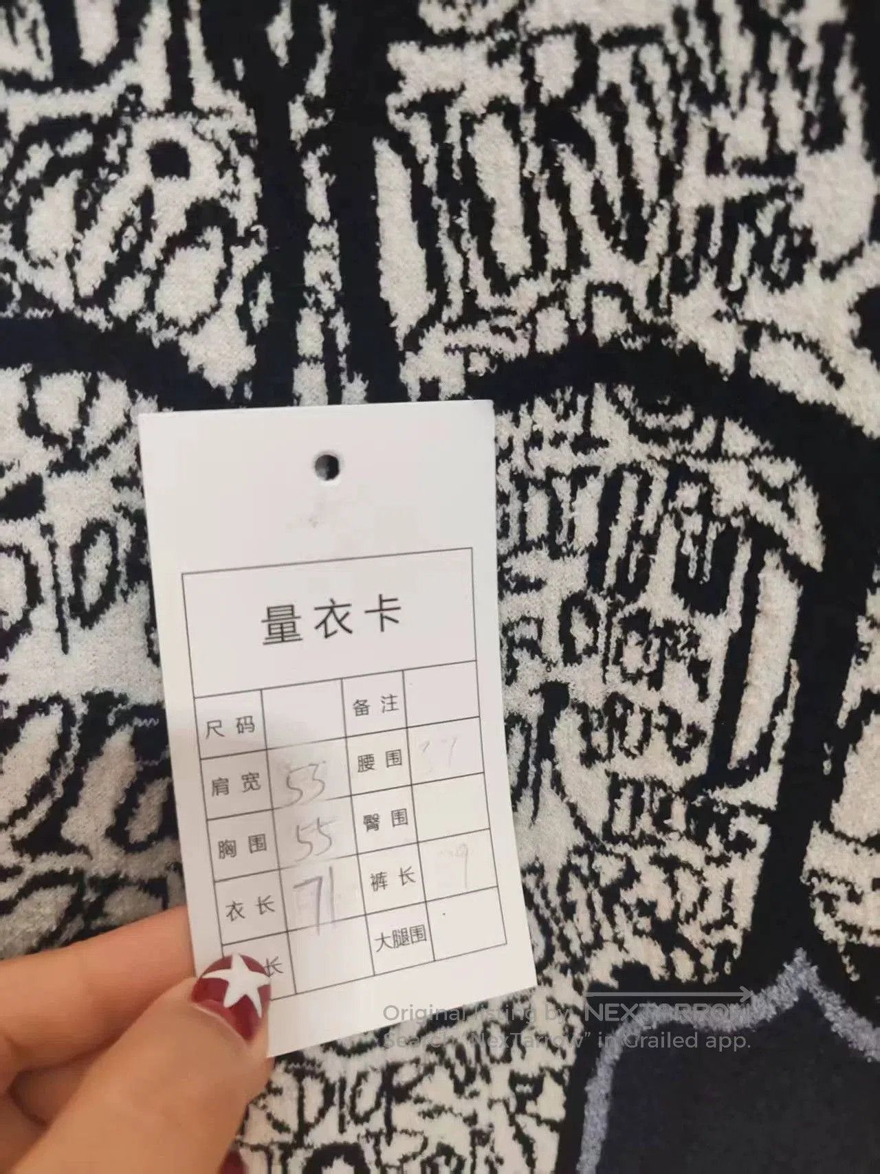 Dior Dior Graphic Print Short Sleeve Shirt. Size US S / EU 44-46 / 1 - 5 Thumbnail