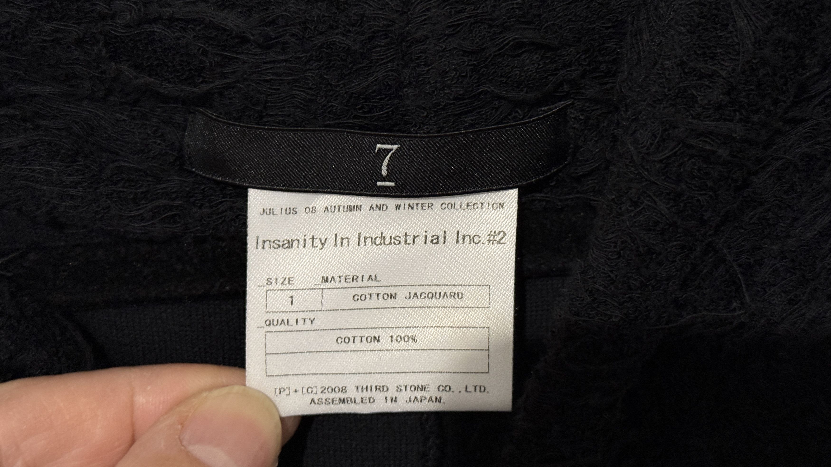 Julius 08AW Long Jacquard Zip Hoodie Size US S / EU 44-46 / 1 - 7 Thumbnail