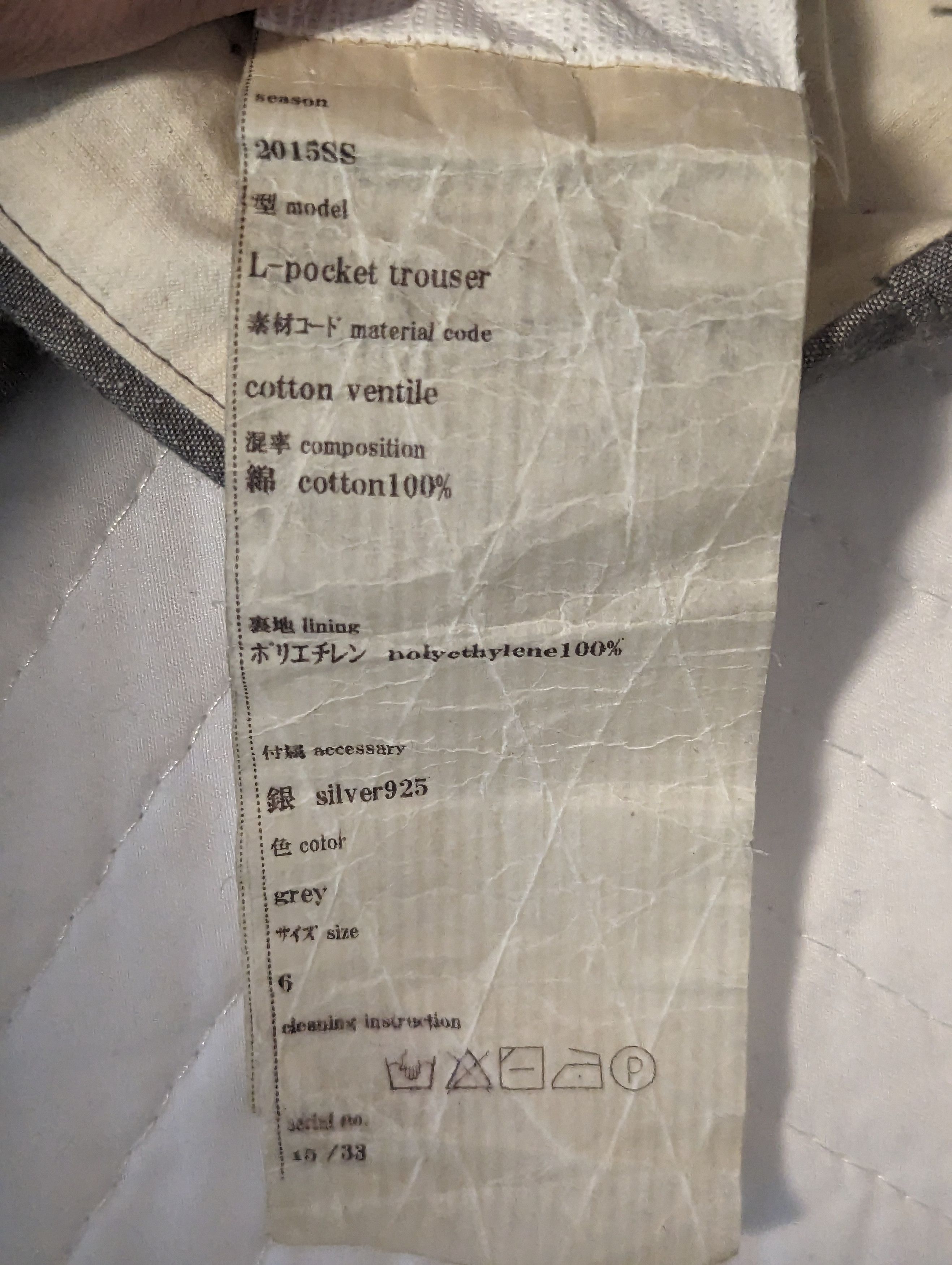 Taichi Murakami Cotton L-Pocket trouser Size US 30 / EU 46 - 5 Thumbnail