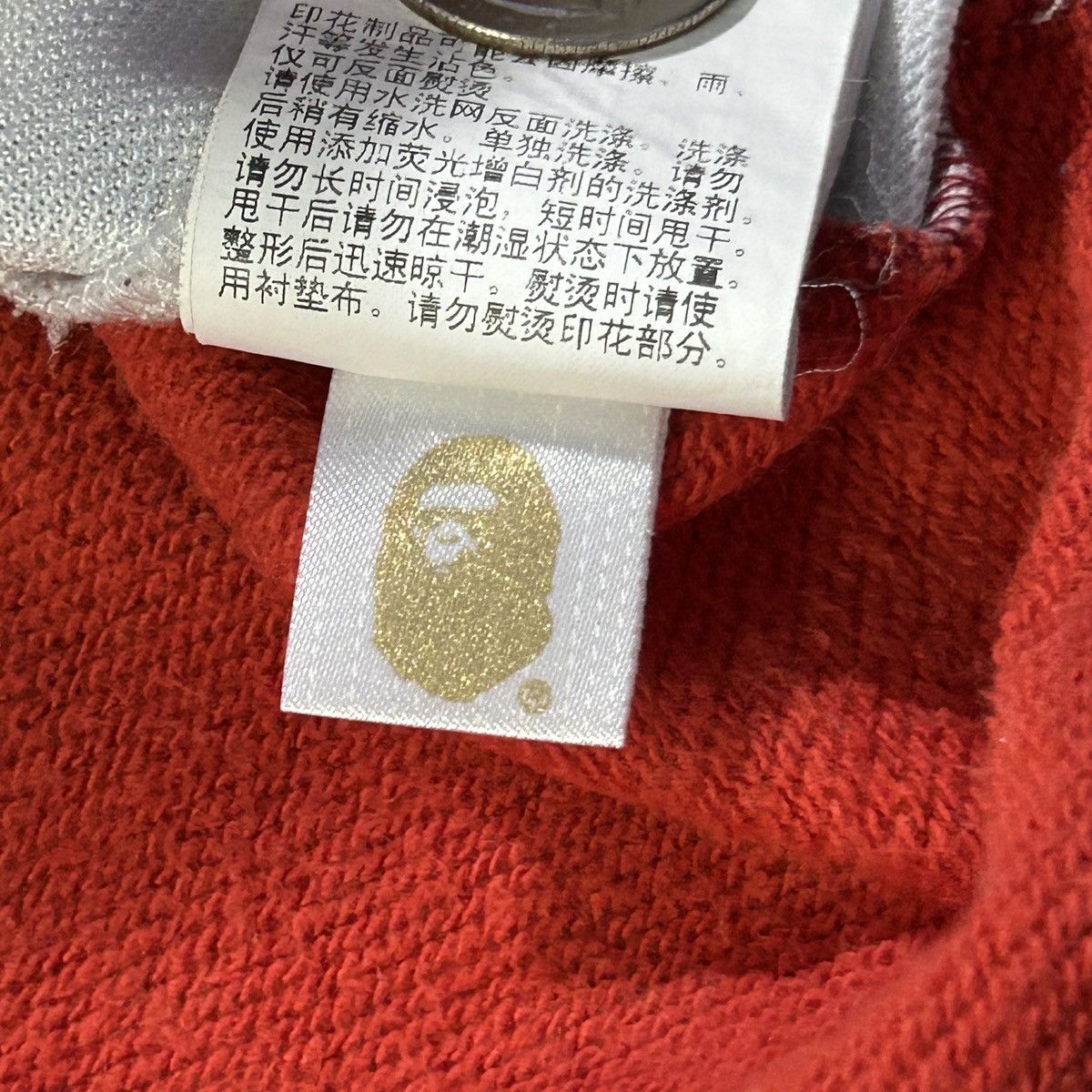 Bape BAPE Pull Over Camo Hoodie Size US M / EU 48-50 / 2 - 8 Thumbnail
