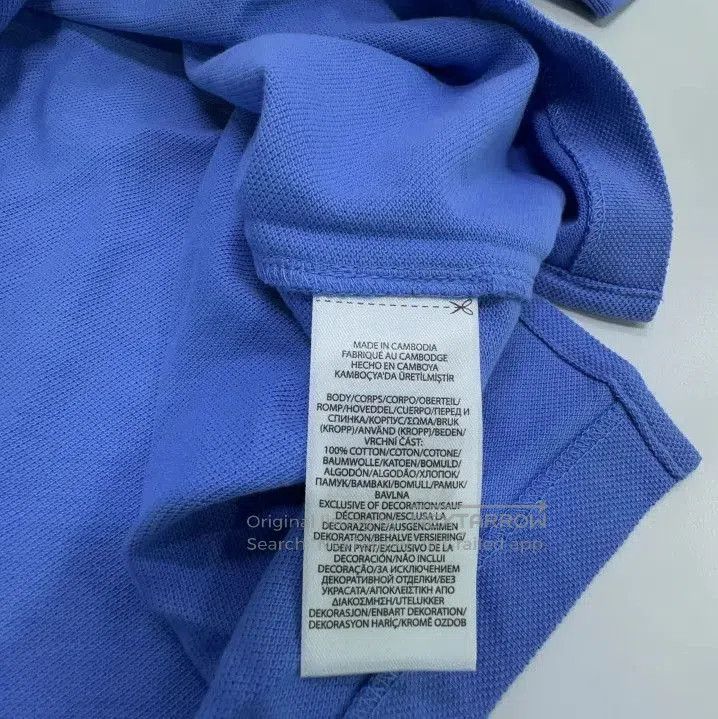 Polo Ralph Lauren Polo Ralph Lauren Solid Collar Short. Size US S / EU 44-46 / 1 - 4 Thumbnail