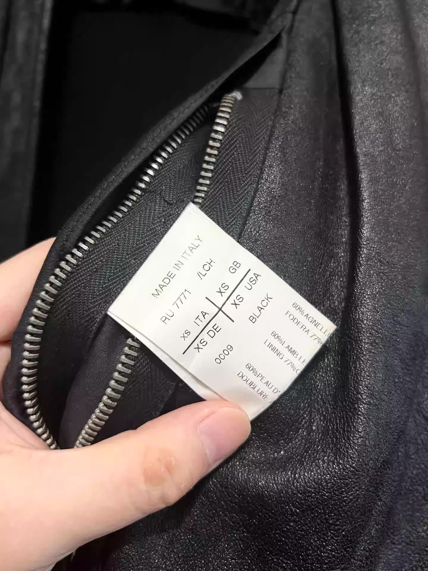 Rick Owens Rick Owens 10AW pounded sheepskin belt leather vest-2505 Size US XS / EU 42 / 0 - 8 Thumbnail