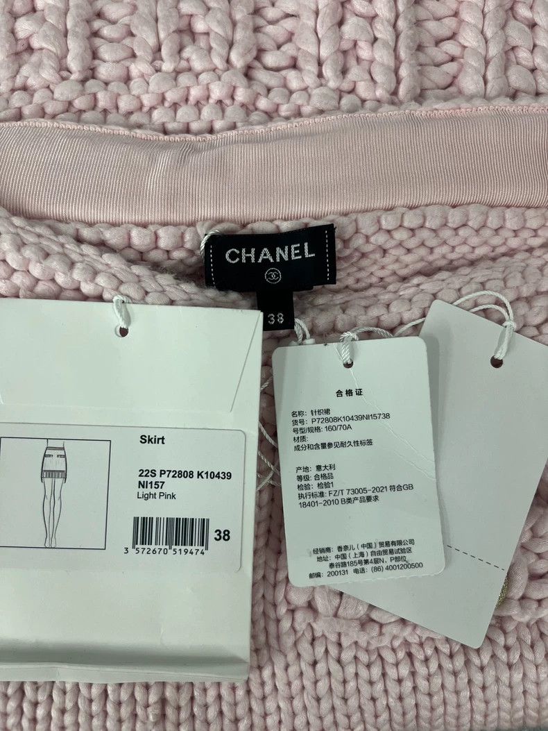 Chanel Chanel Pink thick knitted skirt Size 25" / US 0 / IT 36 - 3 Thumbnail