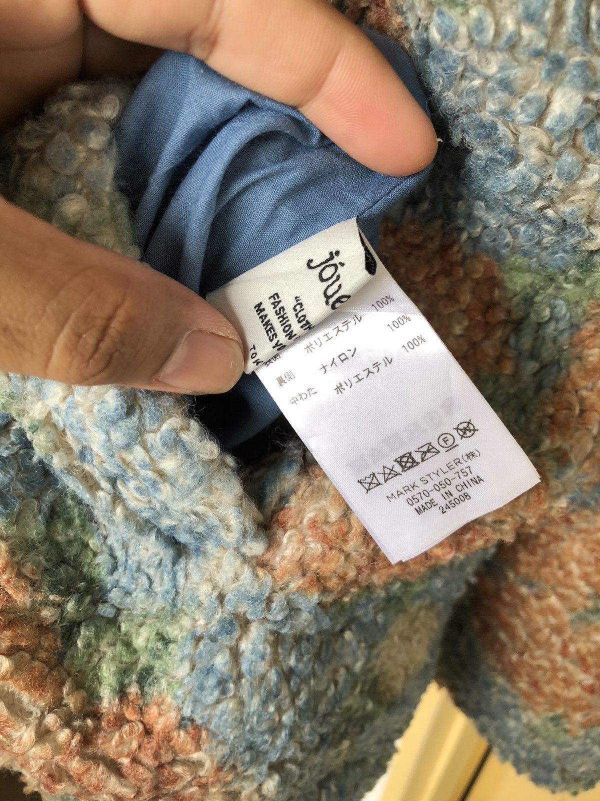 Japanese Brand Jouetie Printed Fleece Reversible Jacket Like Denim Tears Size US M / EU 48-50 / 2 - 14 Thumbnail