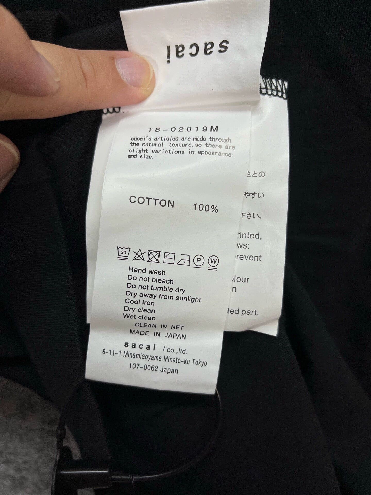 Sacai Sacai x Disney deconstructed patchwork collaboration tee, Size S / US 4 / IT 40 - 7 Thumbnail