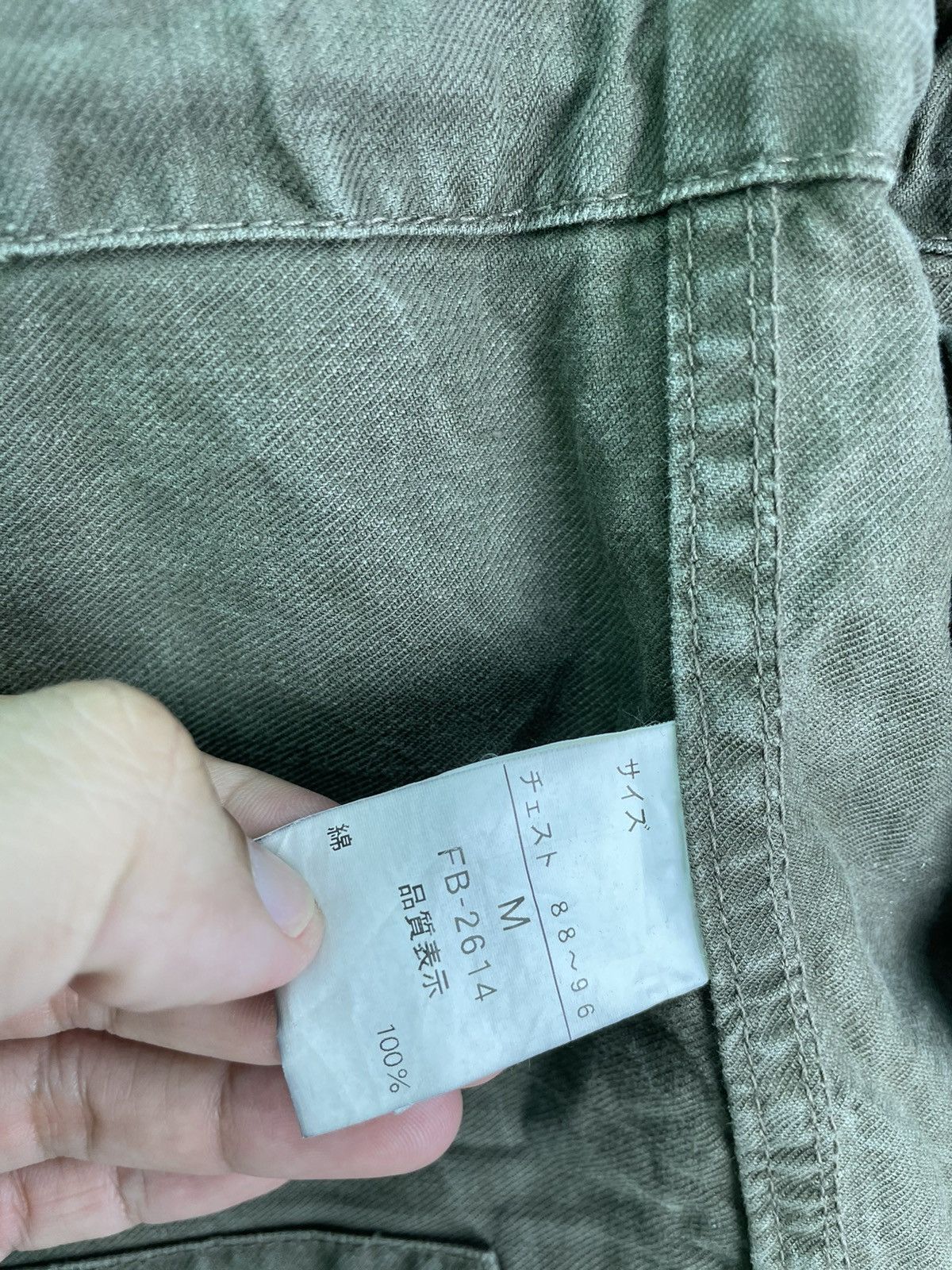 Japanese Brand Vtg 90s BARTACK japan military type m65 feild jacket Size US M / EU 48-50 / 2 - 8 Thumbnail