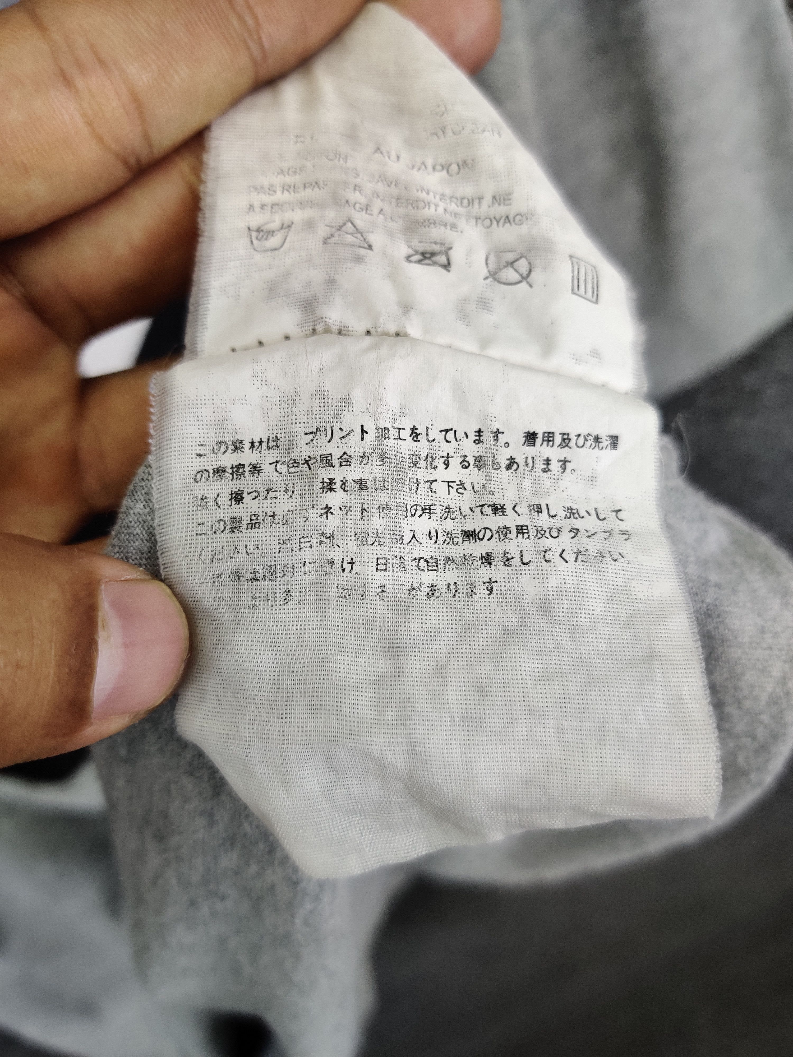 Comme des Garcons Vintage Comme Des Garcons Heart TeeTshirt Size US L / EU 52-54 / 3 - 12 Thumbnail