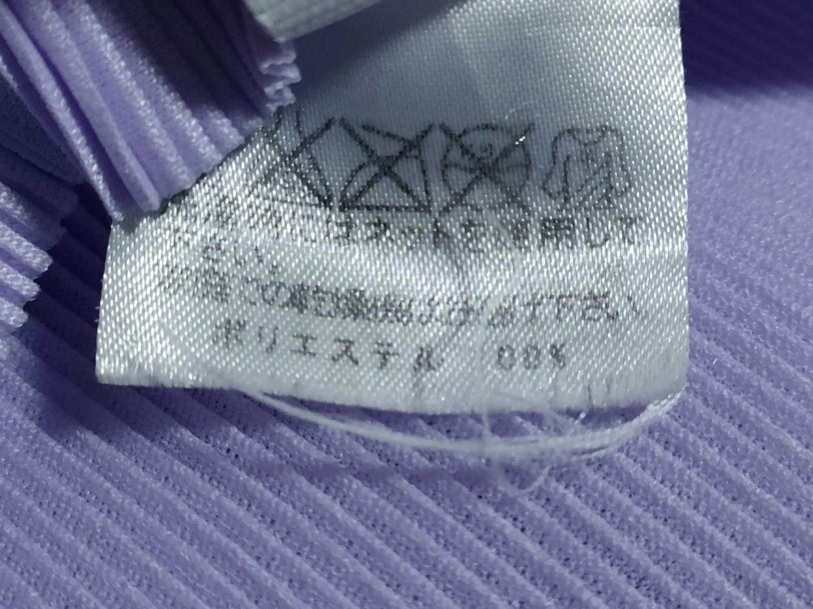 Issey Miyake Pleats Please Issey Miyake Purple Top Size S / US 4 / IT 40 - 8 Thumbnail