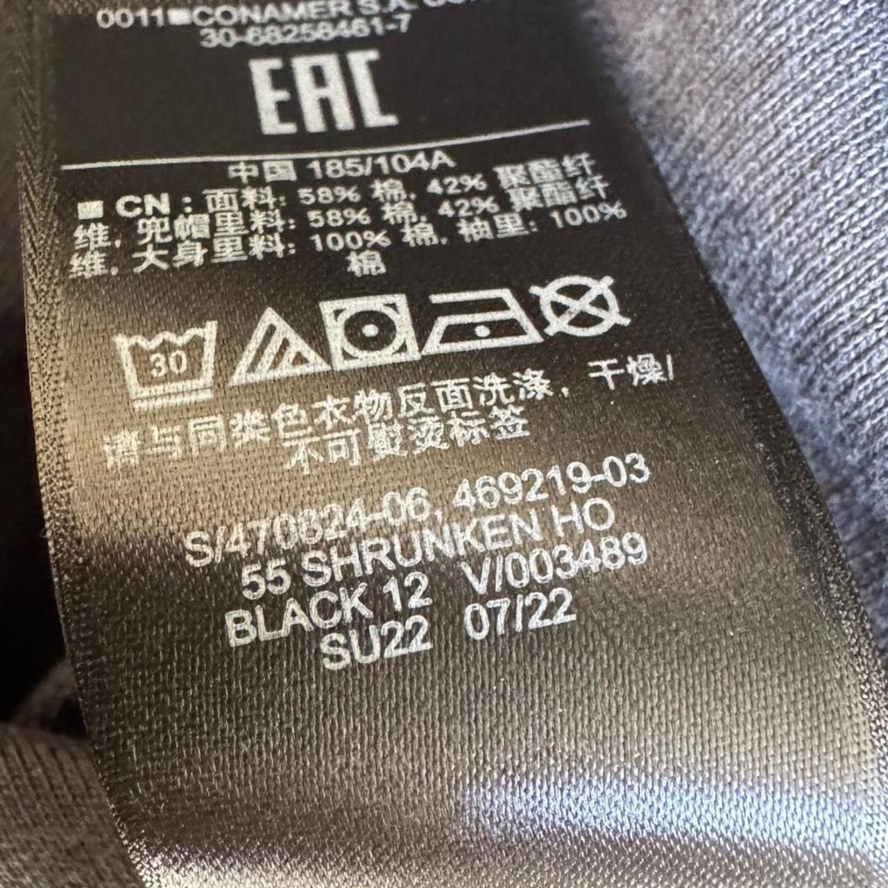 Balenciaga × Gap × Yeezy Yeezy Gap Balenciaga Shrunken Dove Hoodie Size US L / EU 52-54 / 3 - 7 Thumbnail