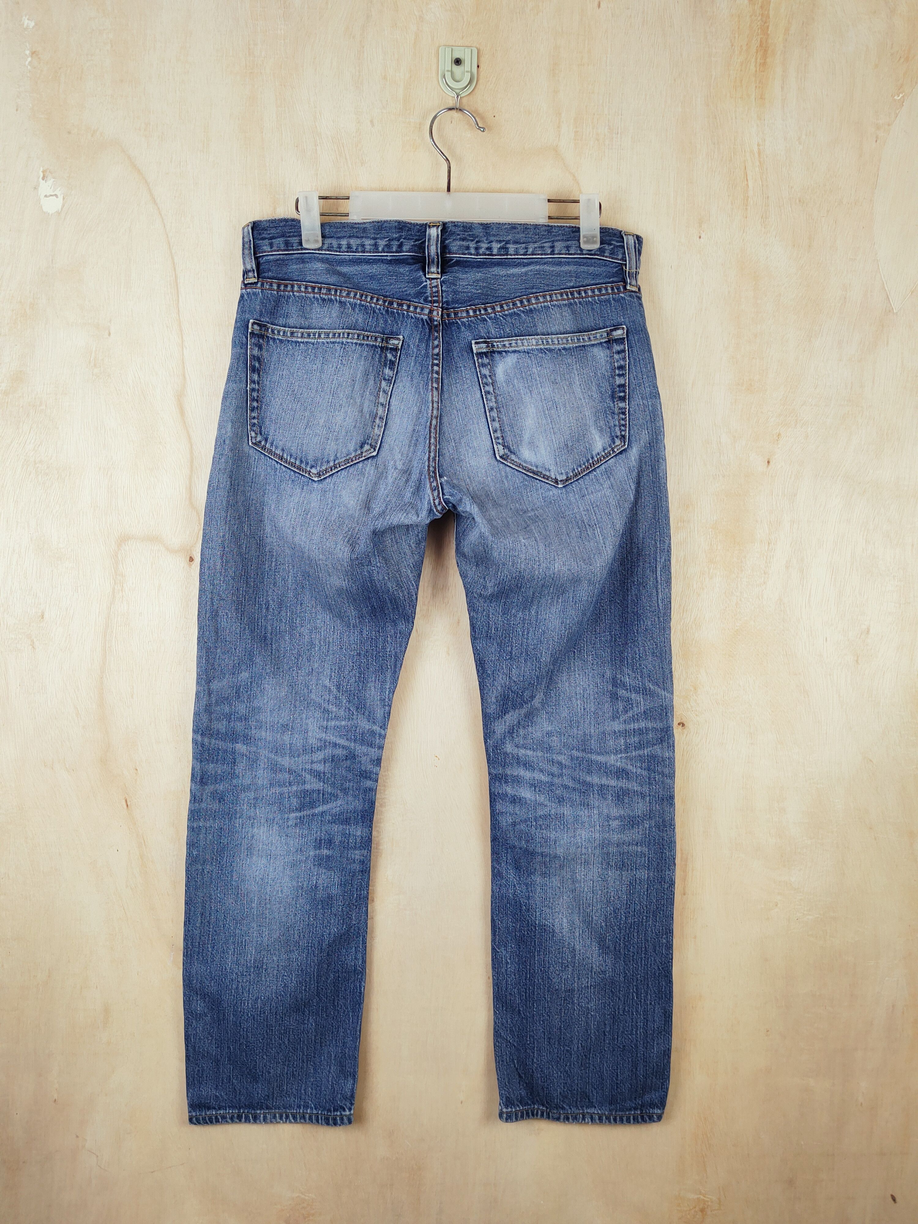 Japanese Brand Japanese Brand Blue Distressed Ripped Jeans #S2501 Size US 30 / EU 46 - 7 Thumbnail