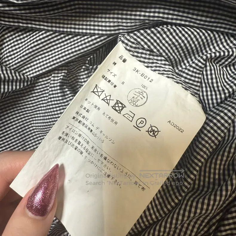 Comme des Garcons Comme Des Garcons Houndstooth shirt Size S / US 4 / IT 40 - 2 Thumbnail