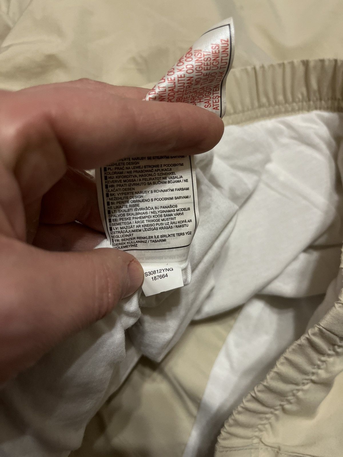 Nike Vintage Nike beige jacket Size US XL / EU 56 / 4 - 8 Thumbnail