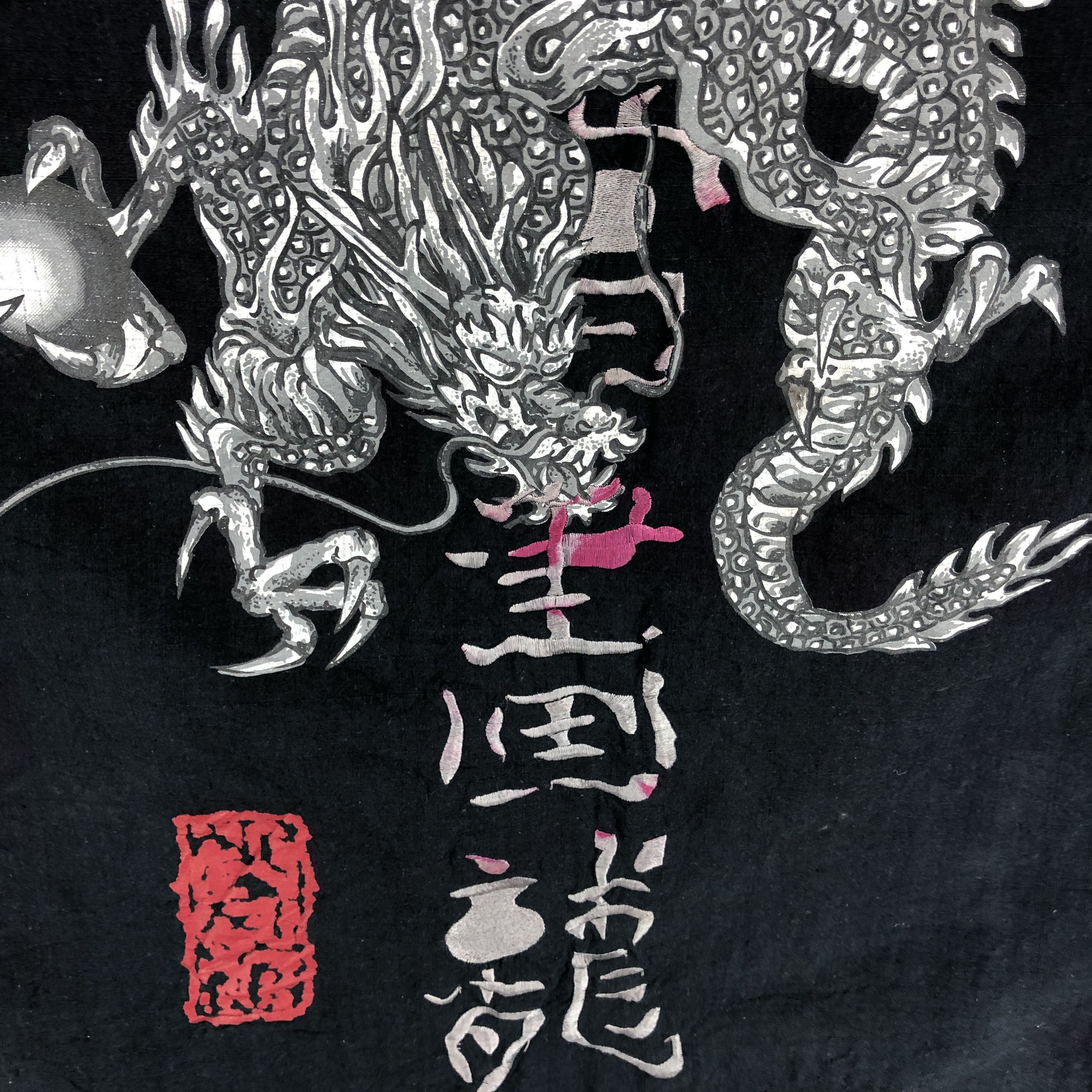 KIRAKUMONO Kimono Legendary Dragon #2268/96