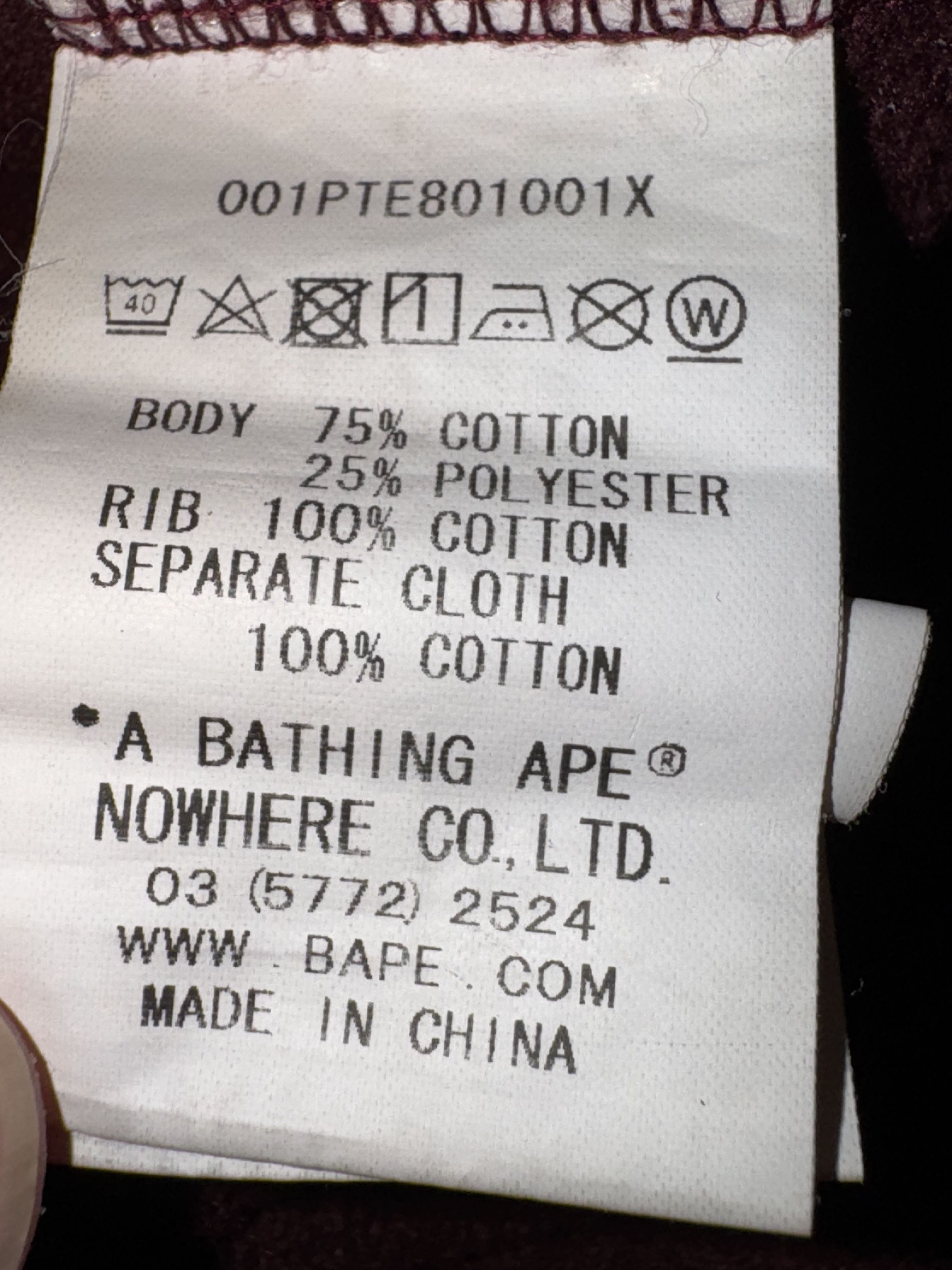 Bape Bape Sharkbite Sweatpants Size US 32 / EU 48 - 4 Thumbnail