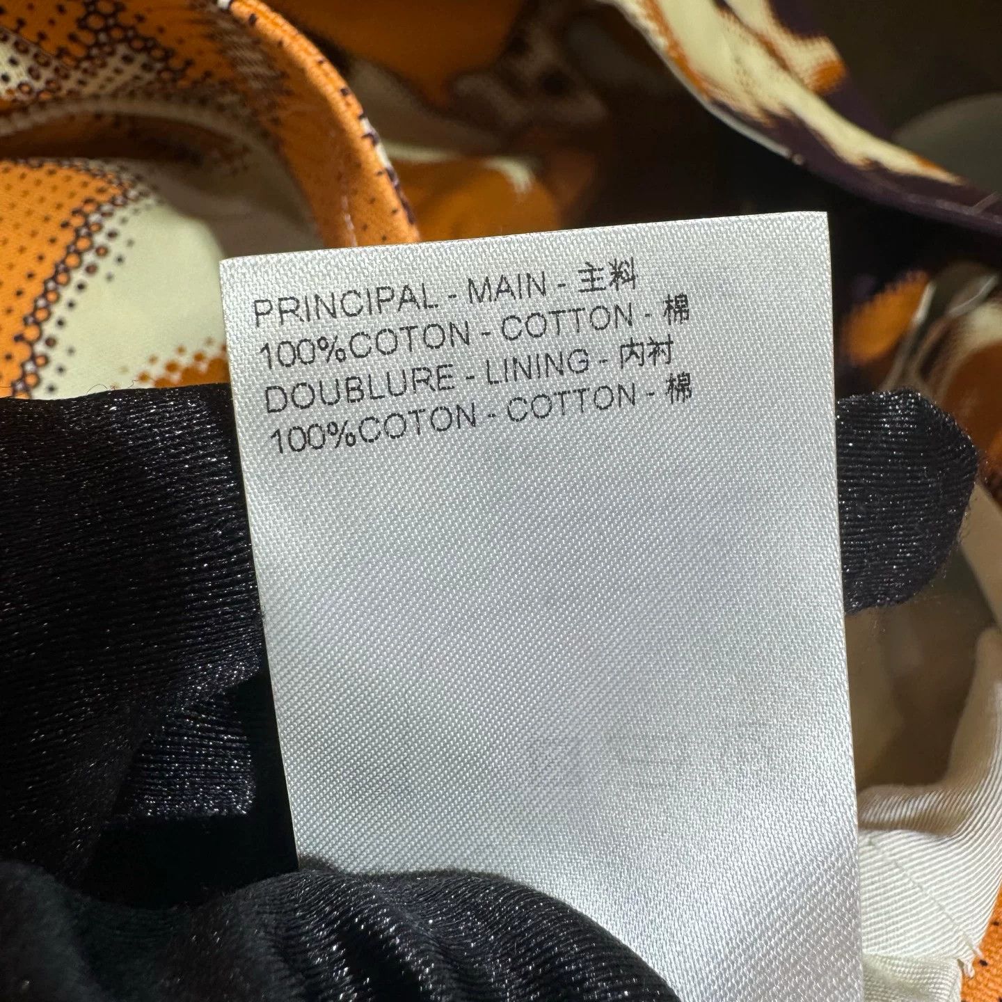 LVXWA lv map print jacket size 52 Size US L / EU 52-54 / 3 - 5 Thumbnail