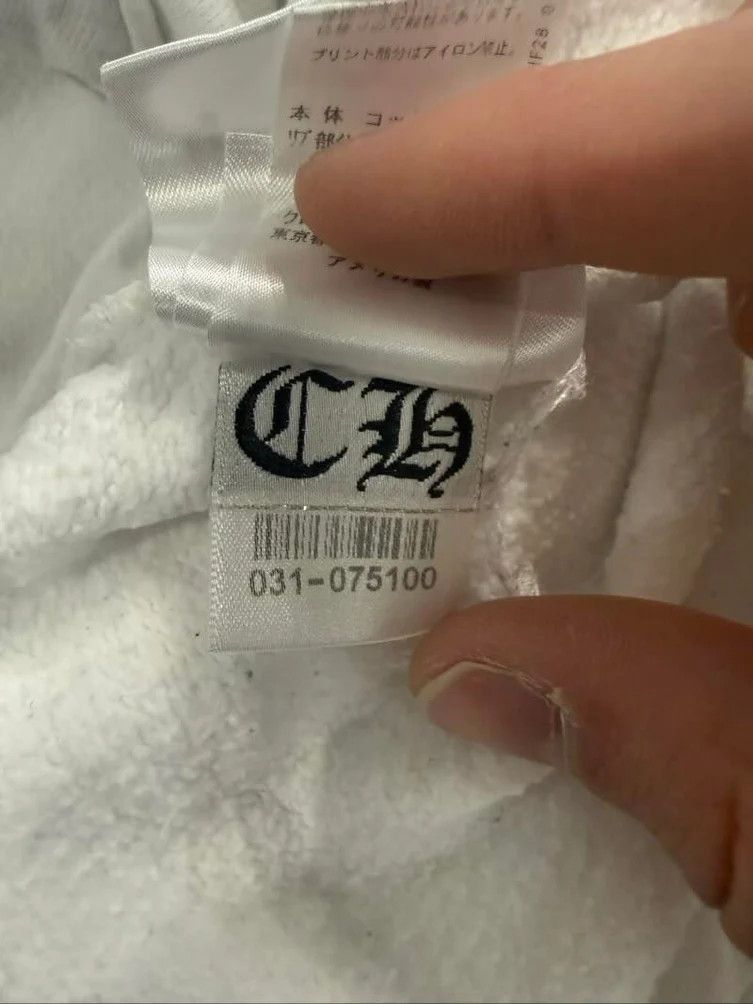 Chrome Hearts Chrome Hearts Vertical Logo White Zip-Up Hoodie Size US XL / EU 56 / 4 - 5 Thumbnail