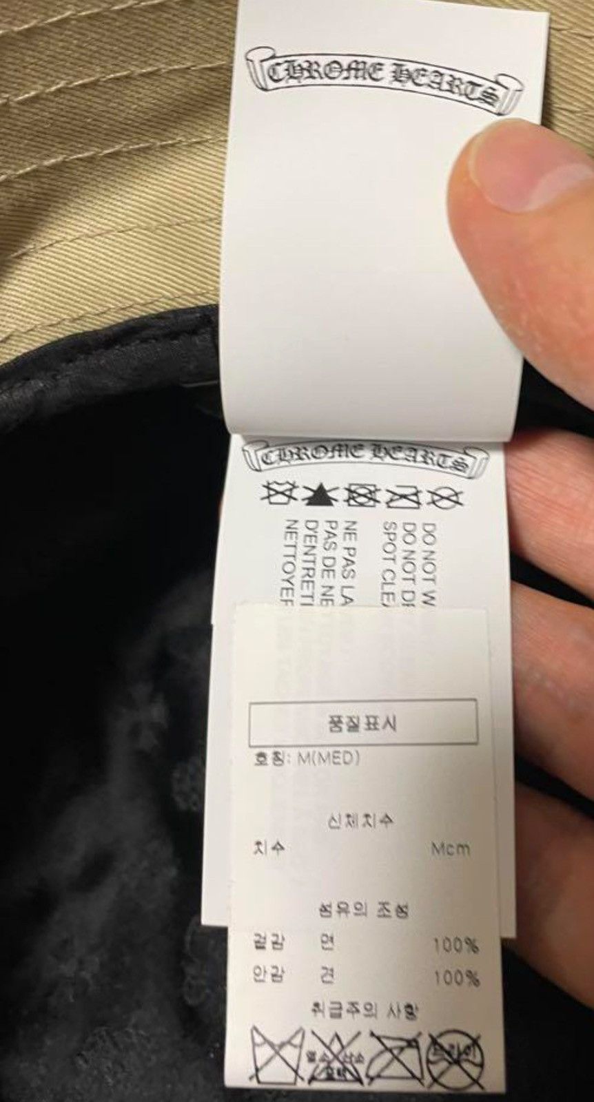 Chrome Hearts Chrome hearts x Matty Boy PPO 99 Eyes Bucket Hat Size ONE SIZE - 9 Thumbnail