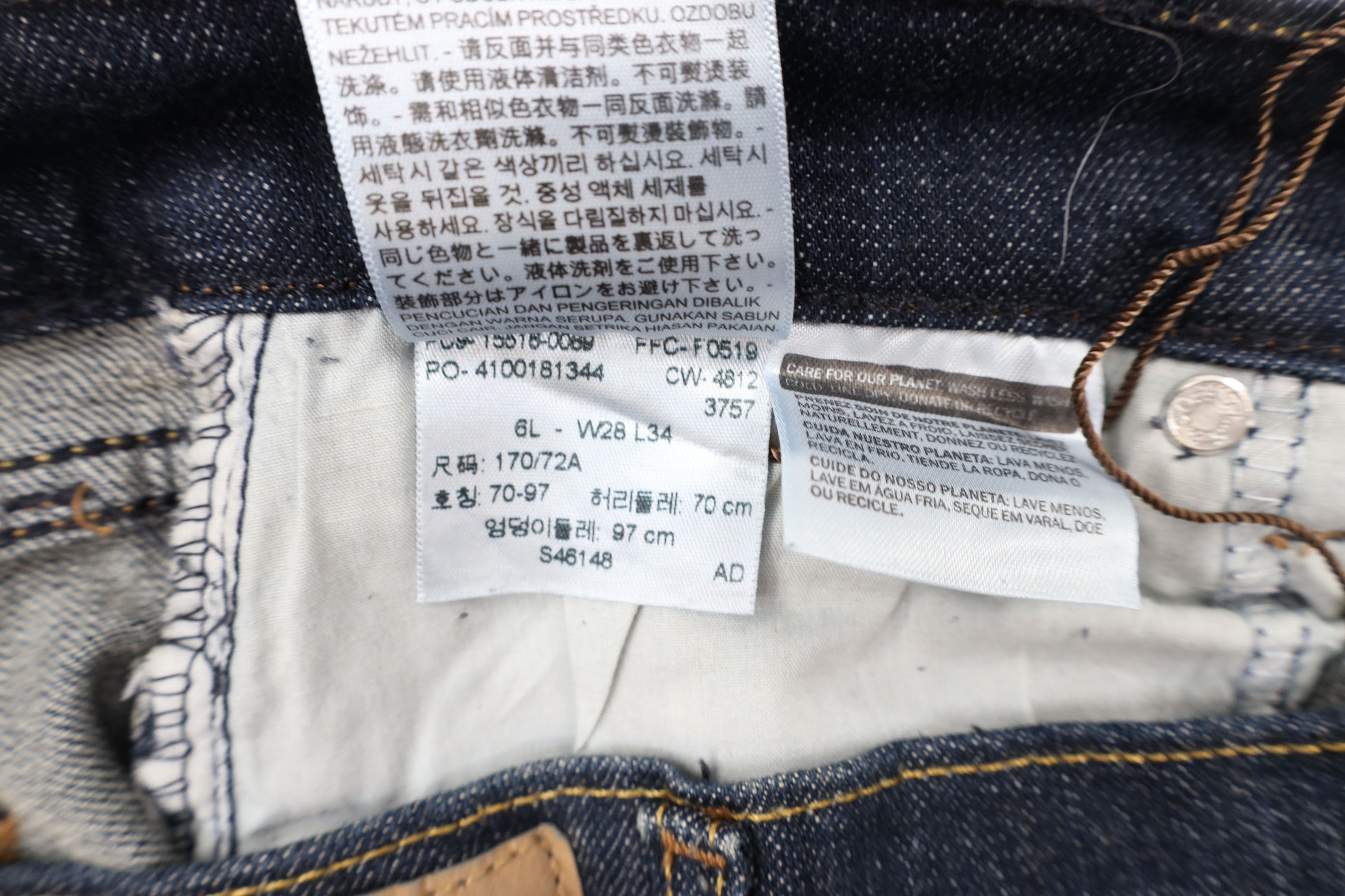 Levi's × Vintage Deadstock Levis 515 Bootcut Flared Stretch Denim Jeans Size 28" / US 6 / IT 42 - 4 Thumbnail