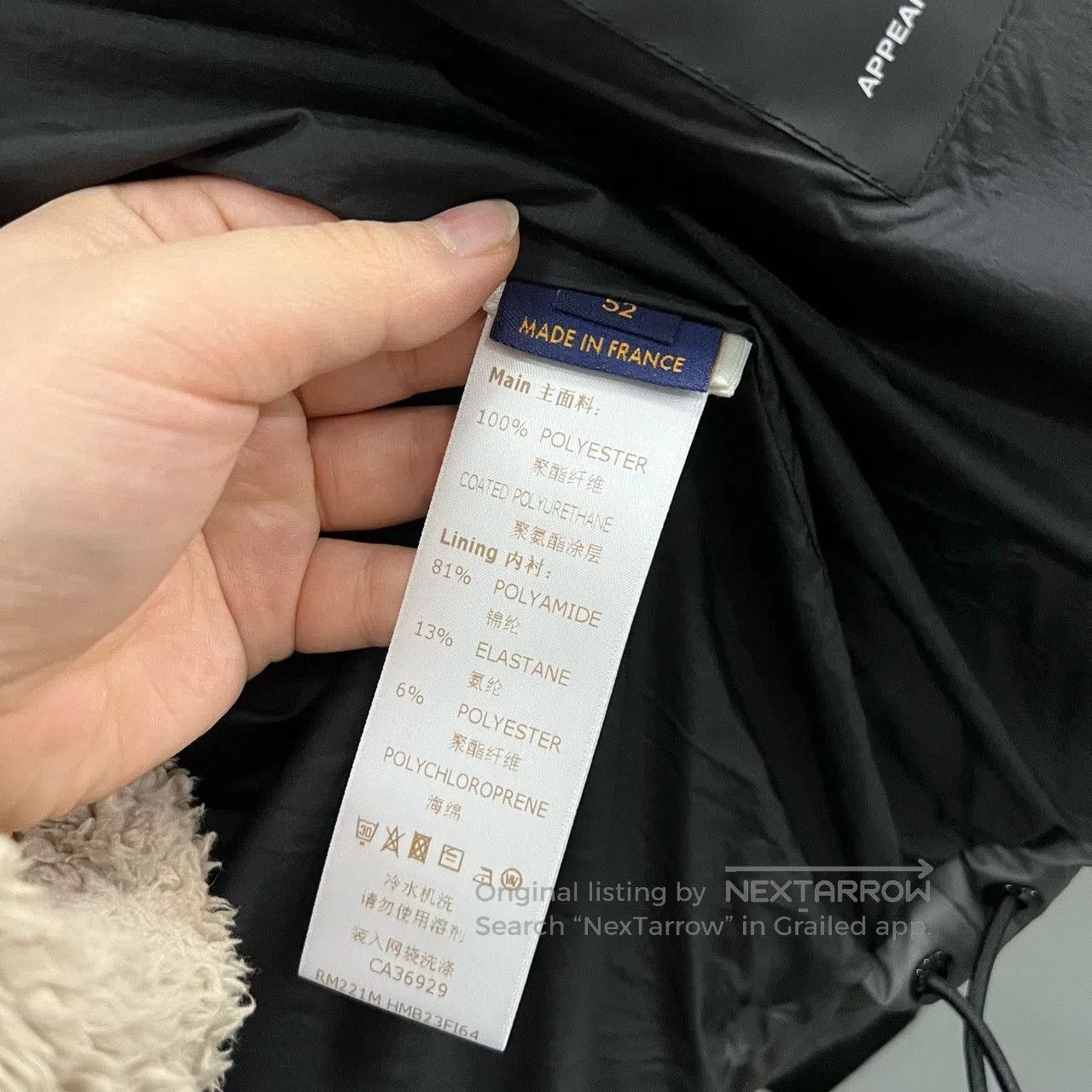 Louis Vuitton louis vuitton insulated down jacket 2054. Size US L / EU 52-54 / 3 - 4 Thumbnail