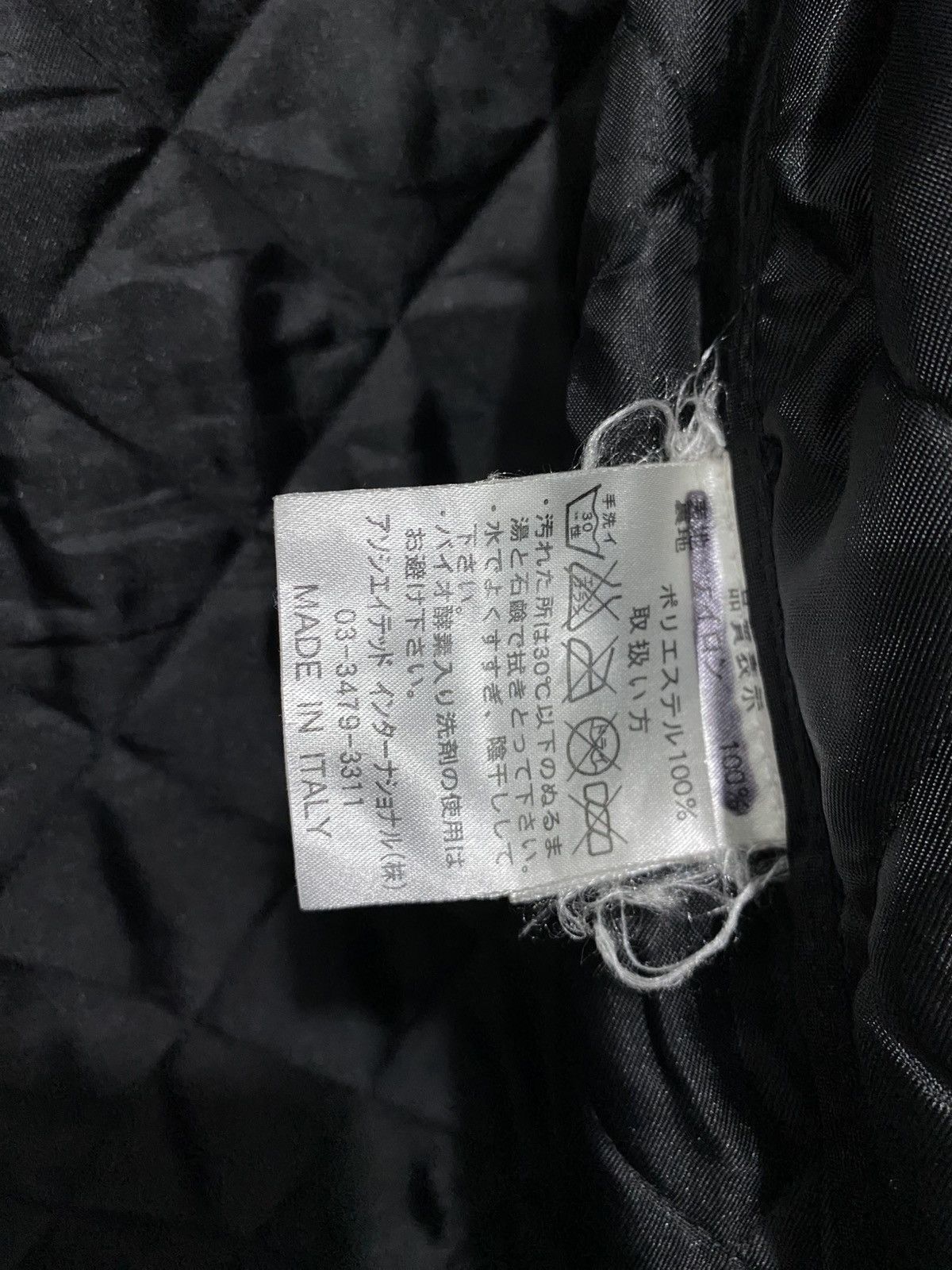 Belstaff Belstaff Inner Layer Jacket Size US S / EU 44-46 / 1 - 10 Thumbnail