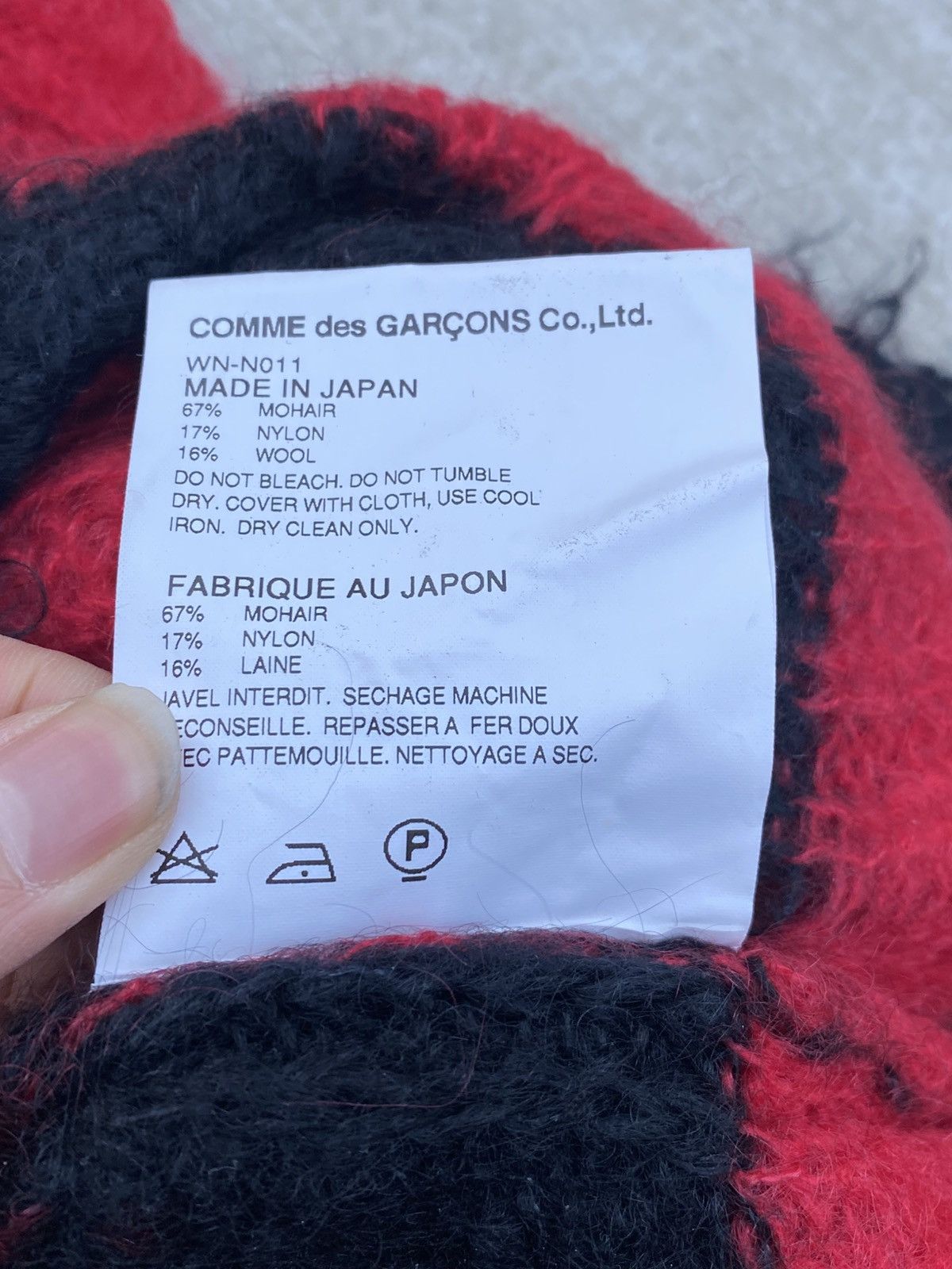 Comme des Garcons Junya striped mohair Size US S / EU 44-46 / 1 - 8 Thumbnail