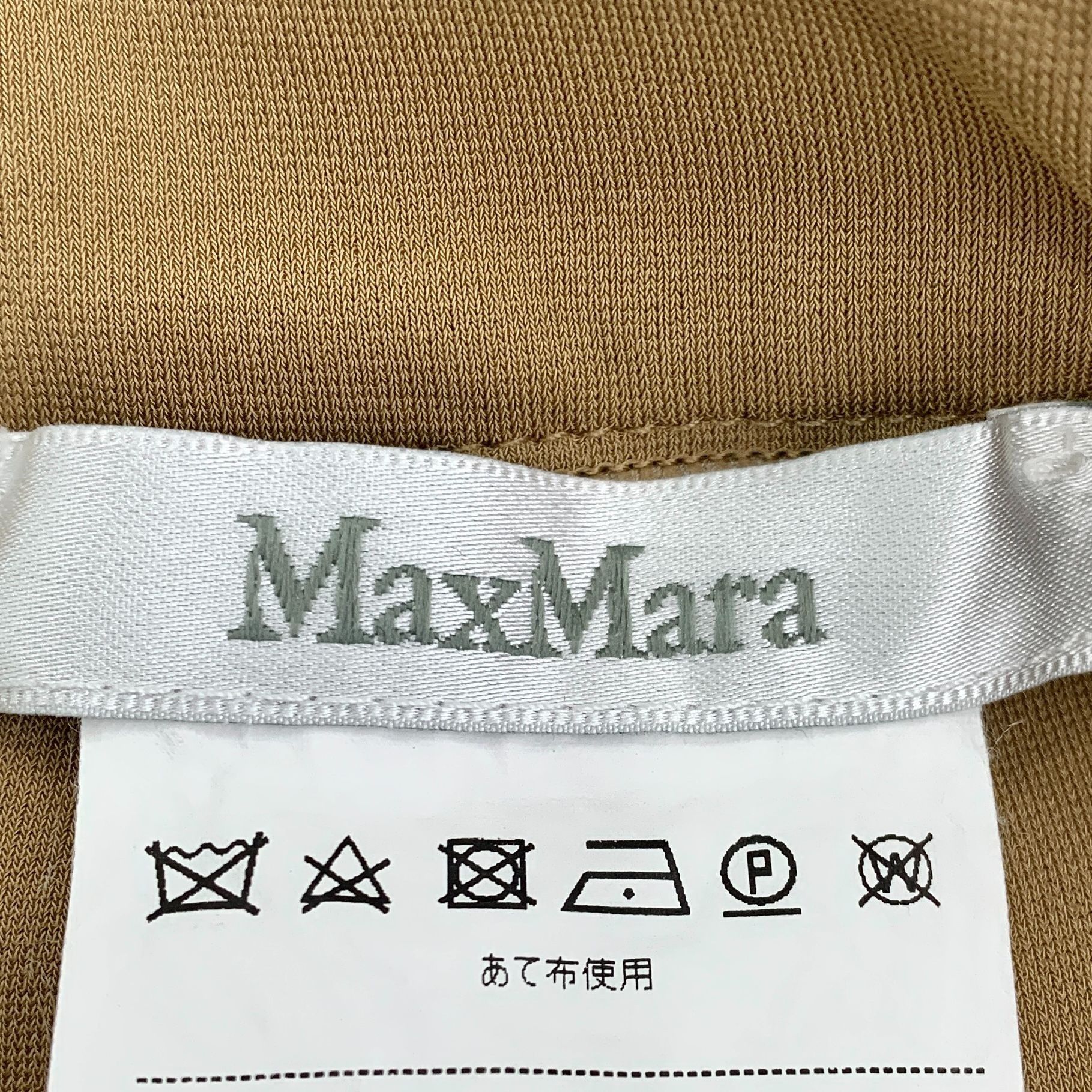 Max Mara Max Mara Brown Wide-Leg Pants Viscose-Blend High-Waist Size 28" / US 6 / IT 42 - 5 Thumbnail