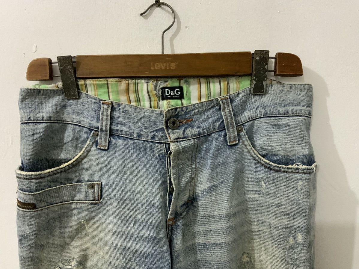 Dolce & Gabbana Dolce & Gabbana Distressed Jeans Size 32" / US 10 / IT 46 - 3 Thumbnail