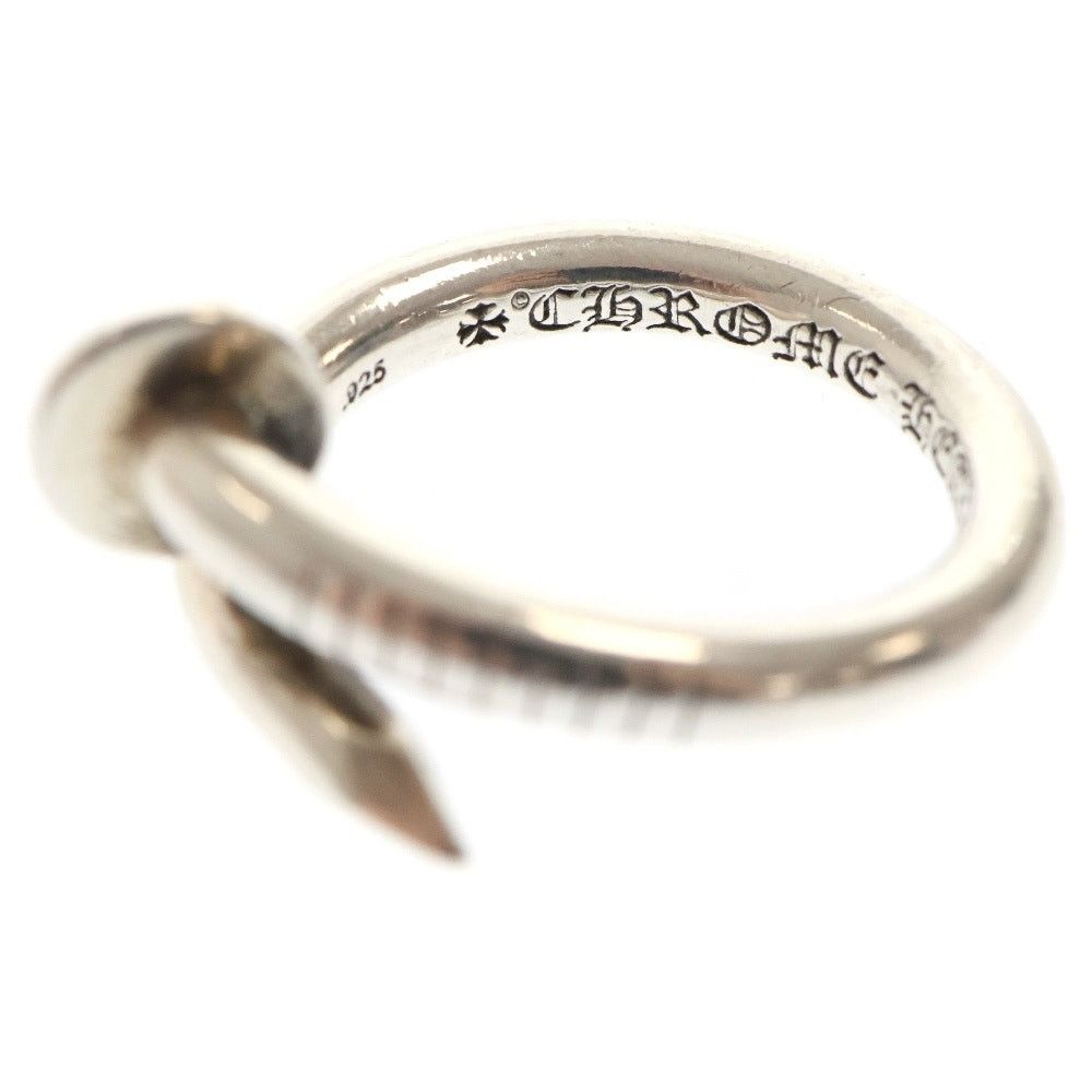 Chrome Hearts Chrome Hearts Nail Flat Silver Ring Size ONE SIZE - 5 Thumbnail