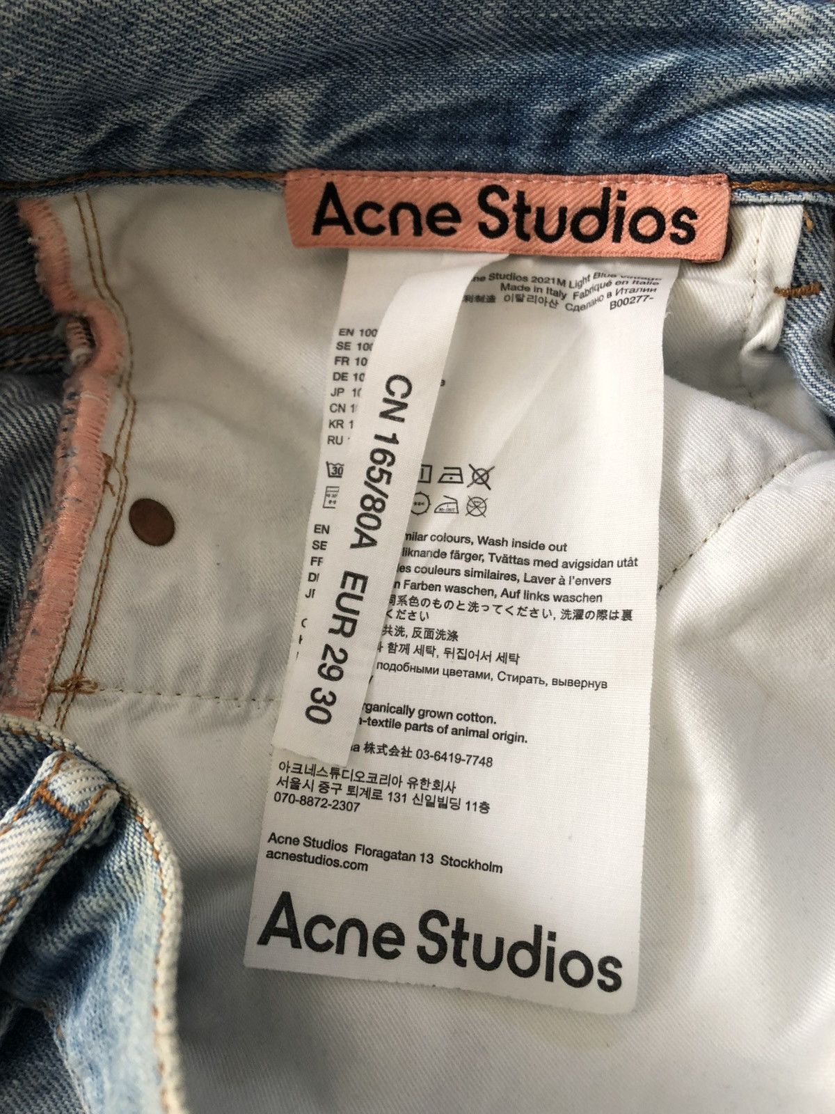 Acne Studios Acne Studios 2021m Blue Jeans 29/30 Size US 29 - 14 Thumbnail