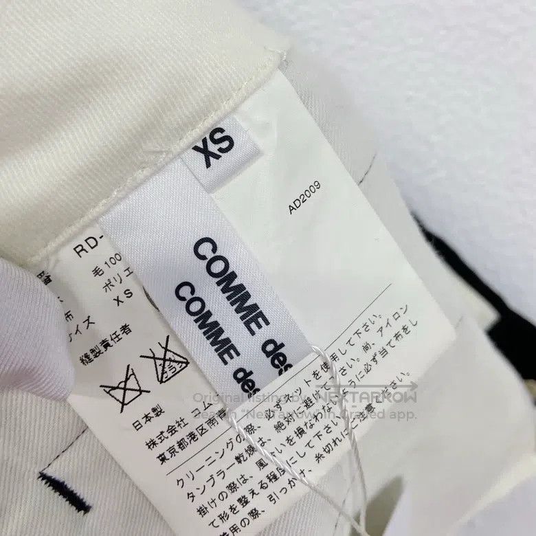 Comme des Garcons Comme Des Garcons size XS Trousers Size 22" - 5 Thumbnail