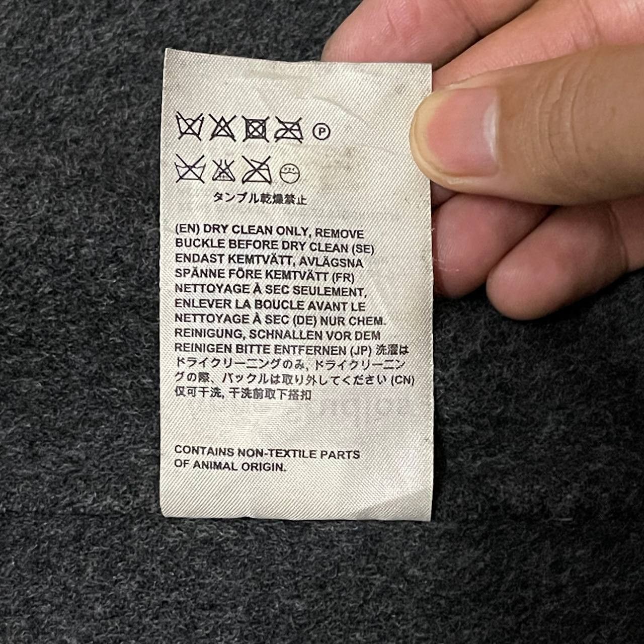 Acne Studios AW15 Acne Studios Foin Double Wool Long Coat Size US S / EU 44-46 / 1 - 10 Thumbnail