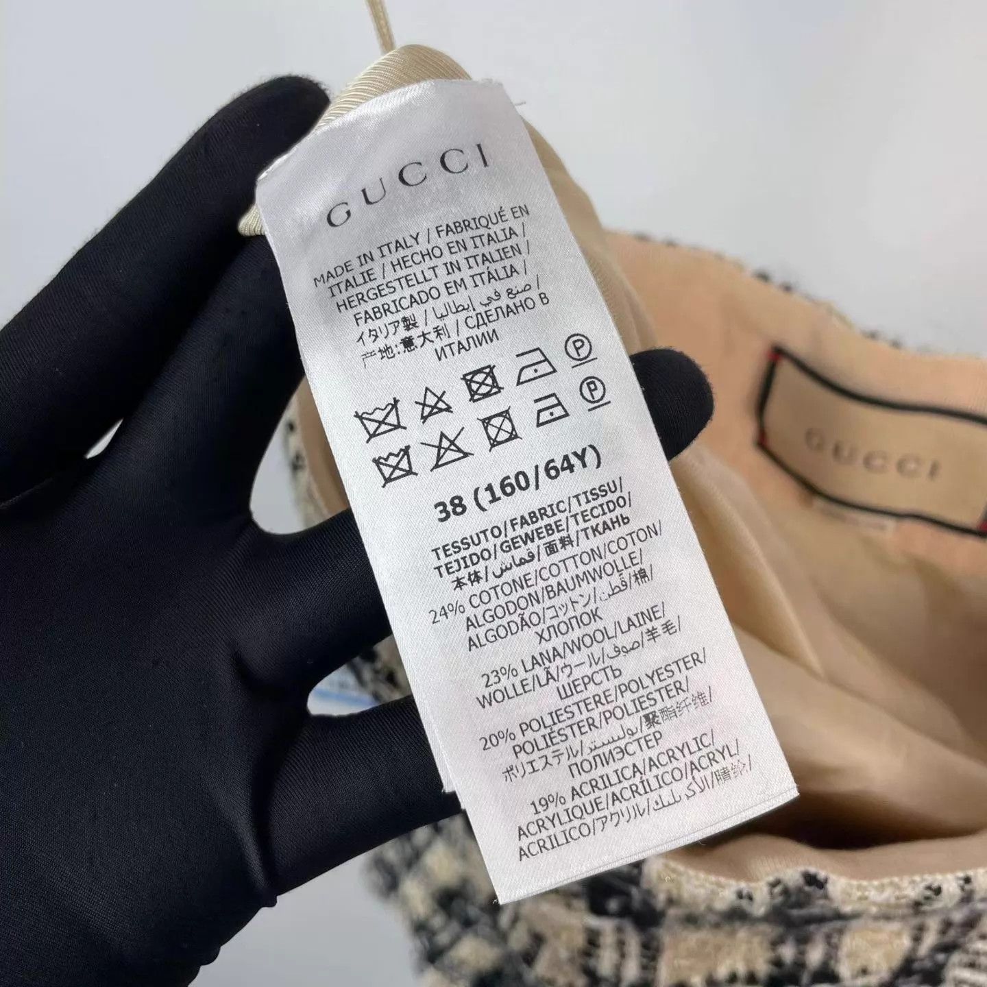 Gucci Gucci IT 38 short skirt Size 26" / US 2 / IT 38 - 4 Thumbnail