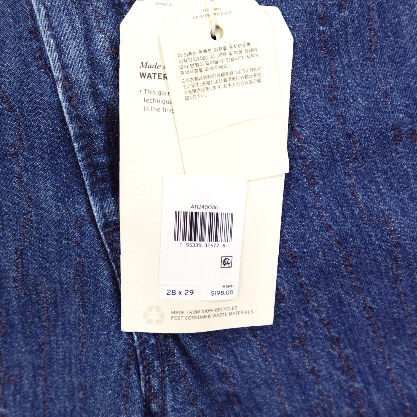 Levi's Levi's Jeans Women's High Rise Slim Straight 28 Blue Denim Regular Fit NEW Size 28" / US 6 / IT 42 - 6 Thumbnail