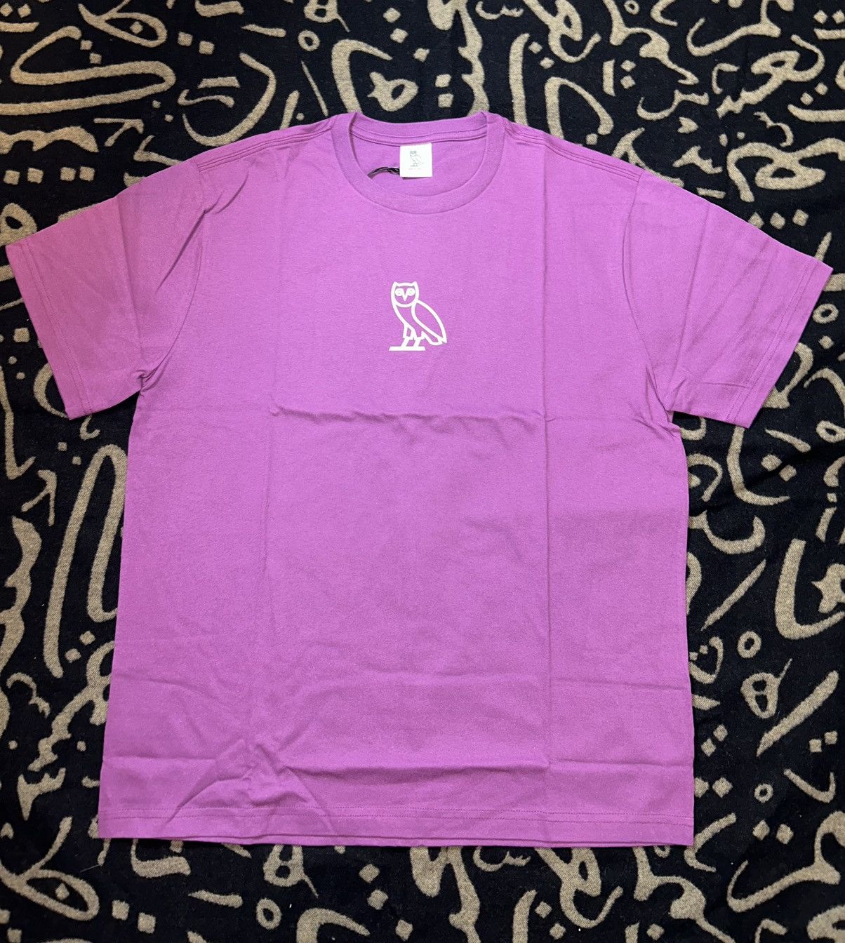 October's Very Own Grape Classic Owl Tshirt Size US L / EU 52-54 / 3 - 2 Thumbnail