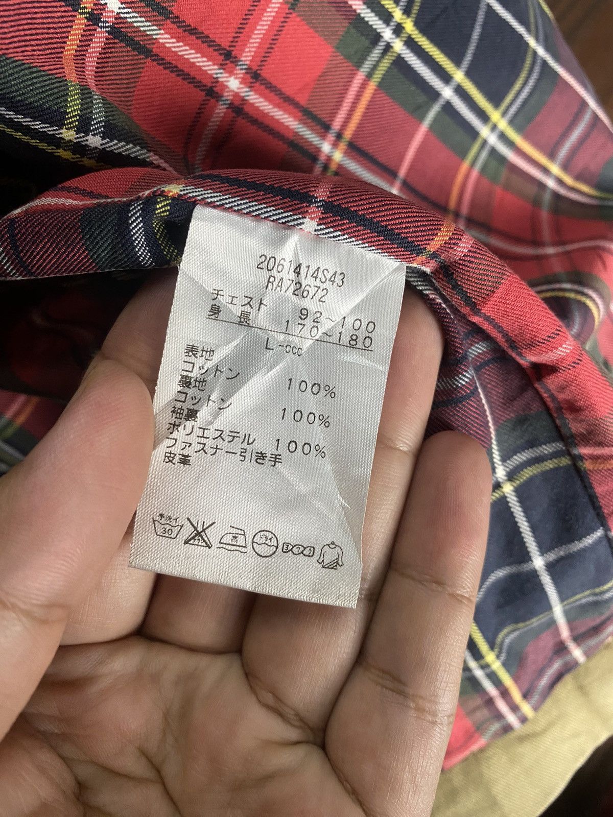 Canterbury of New Zealand × Vintage Vintage Canterbury Small Embroidery Logo Jacket Size US L / EU 52-54 / 3 - 12 Thumbnail