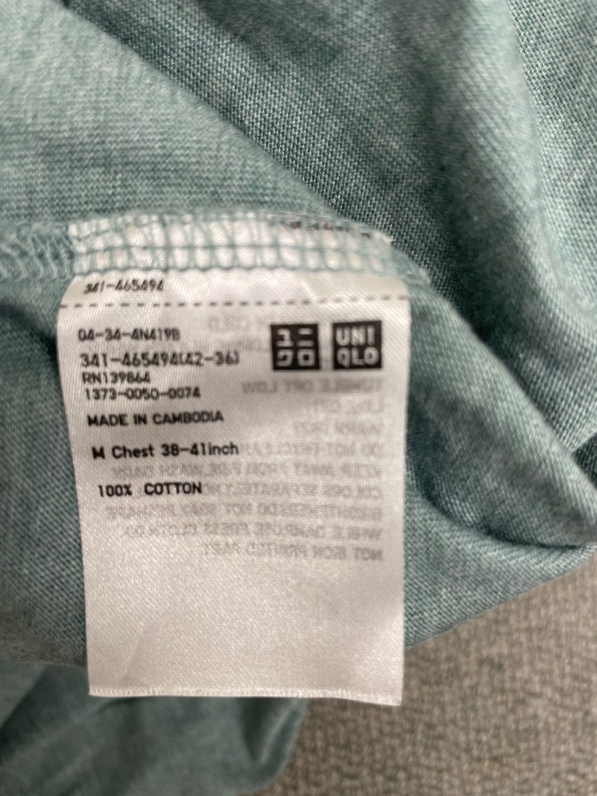 Uniqlo Uniqlo Supima Crew Neck Tee Shirt Size US M / EU 48-50 / 2 - 4 Thumbnail