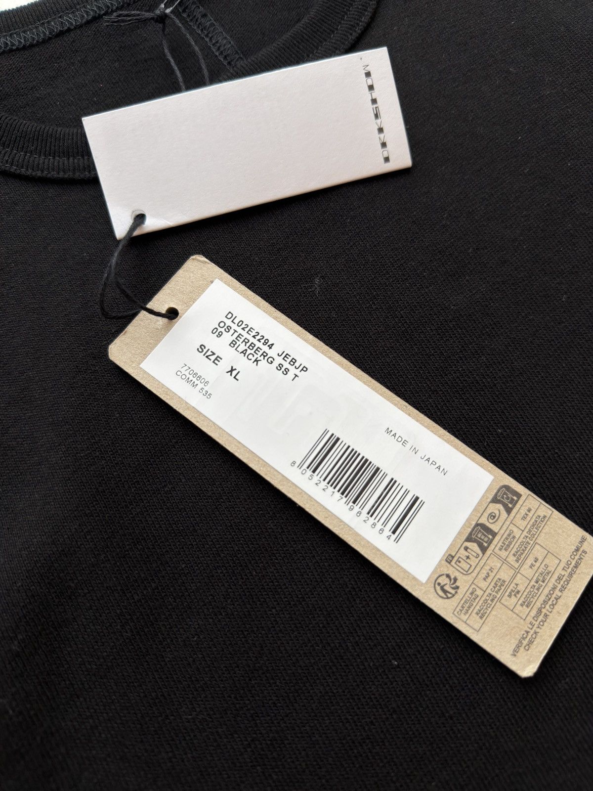 Rick Owens Drkshdw Rick Owens DRKSHDW Osterberg SS T Size US XL / EU 56 / 4 - 3 Thumbnail