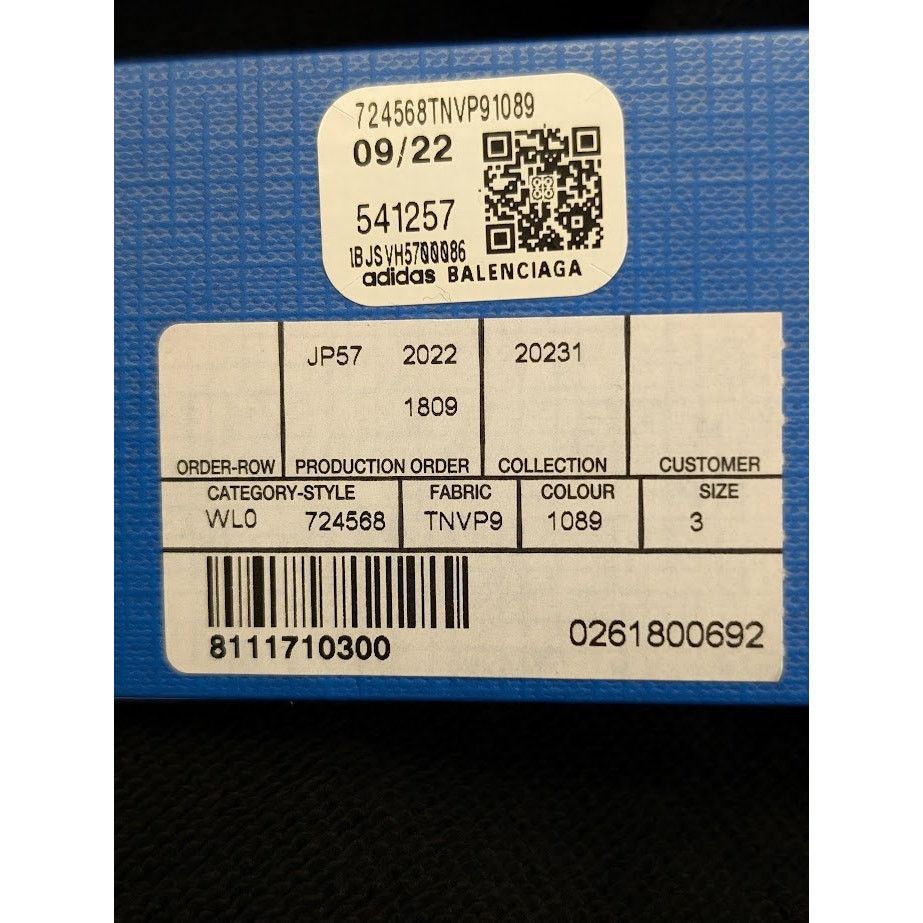 Adidas × Balenciaga o1rshd1 Hoodies in Black Size US L / EU 52-54 / 3 - 13 Thumbnail
