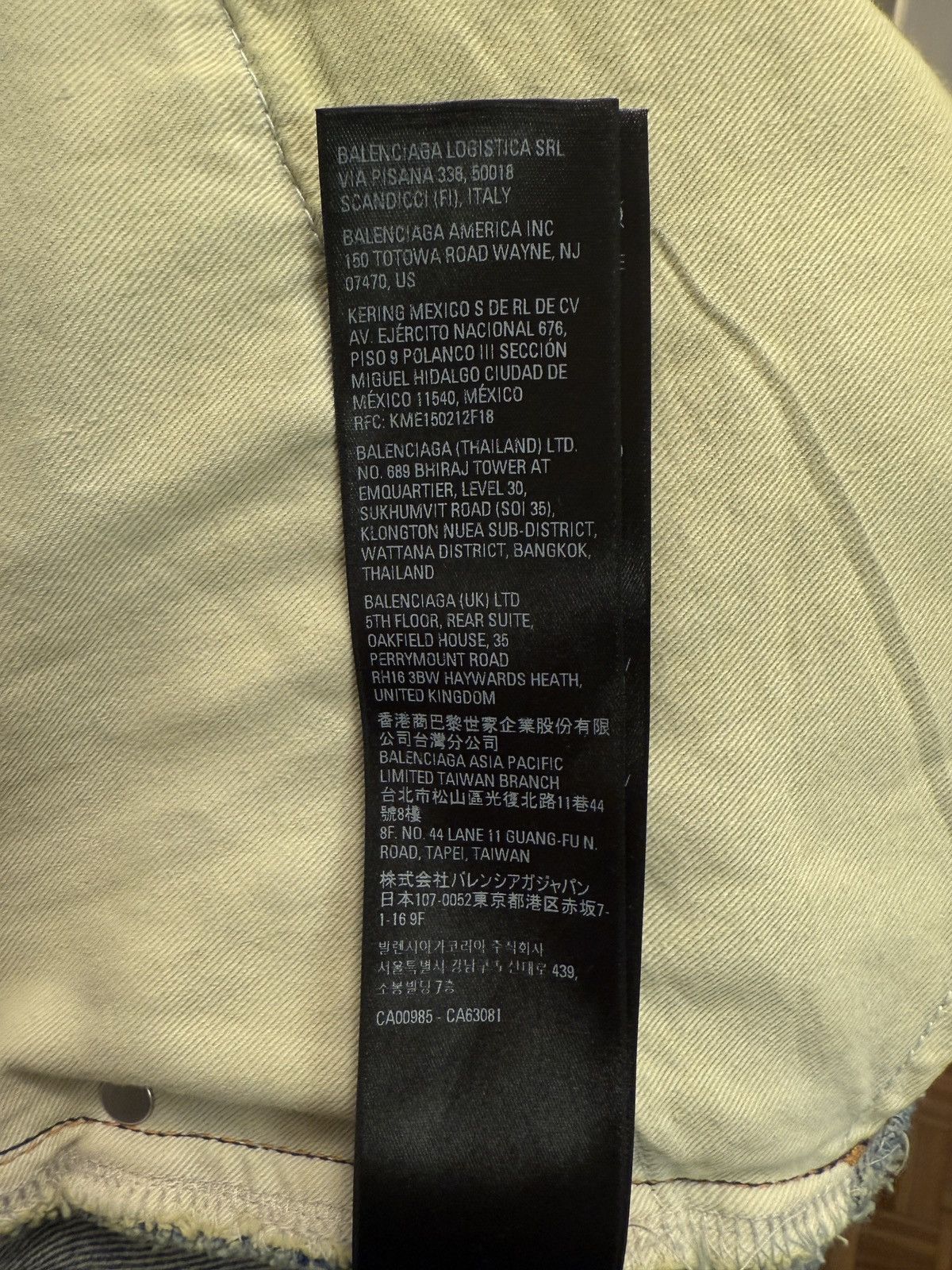 Balenciaga Wide-leg diamond graffiti jeans Size US 32 / EU 48 - 10 Thumbnail